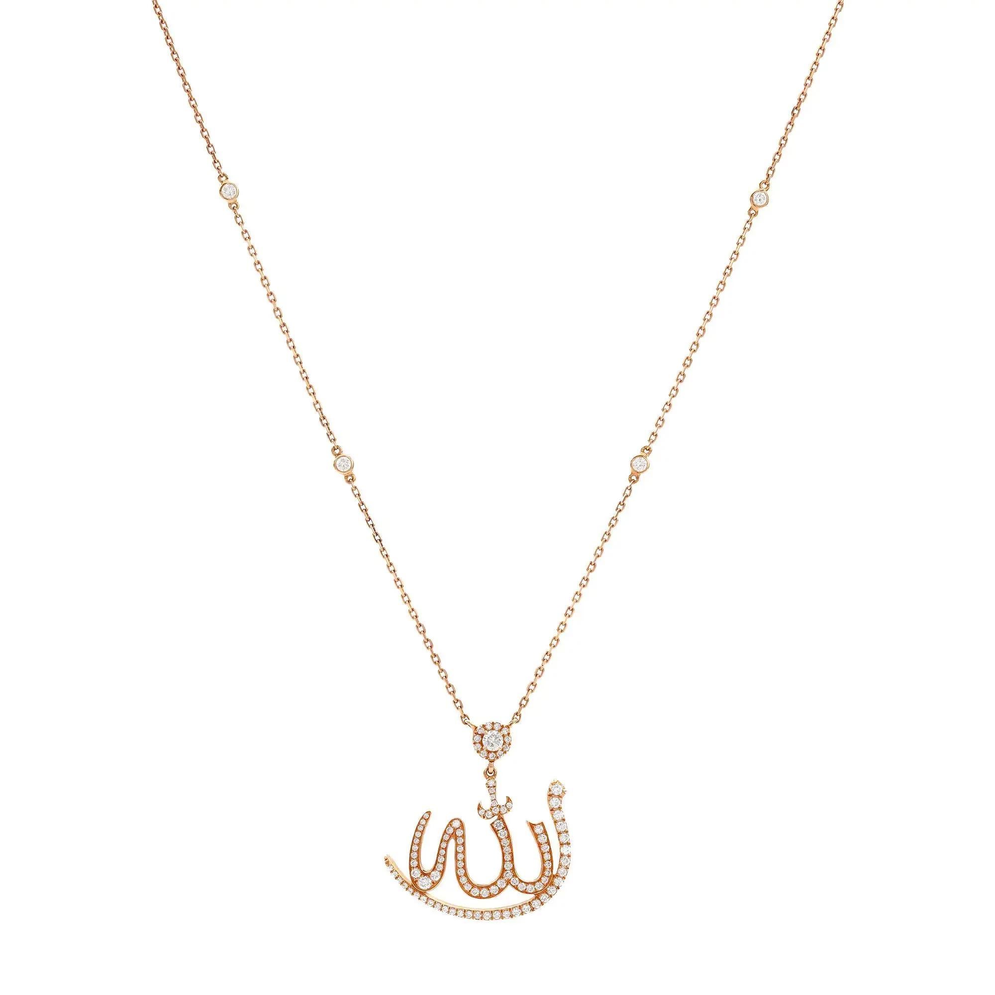 Messika 0.45Cttw Allah Diamond Pendant Necklace 18K Rose Gold 17.5 Inches For Sale