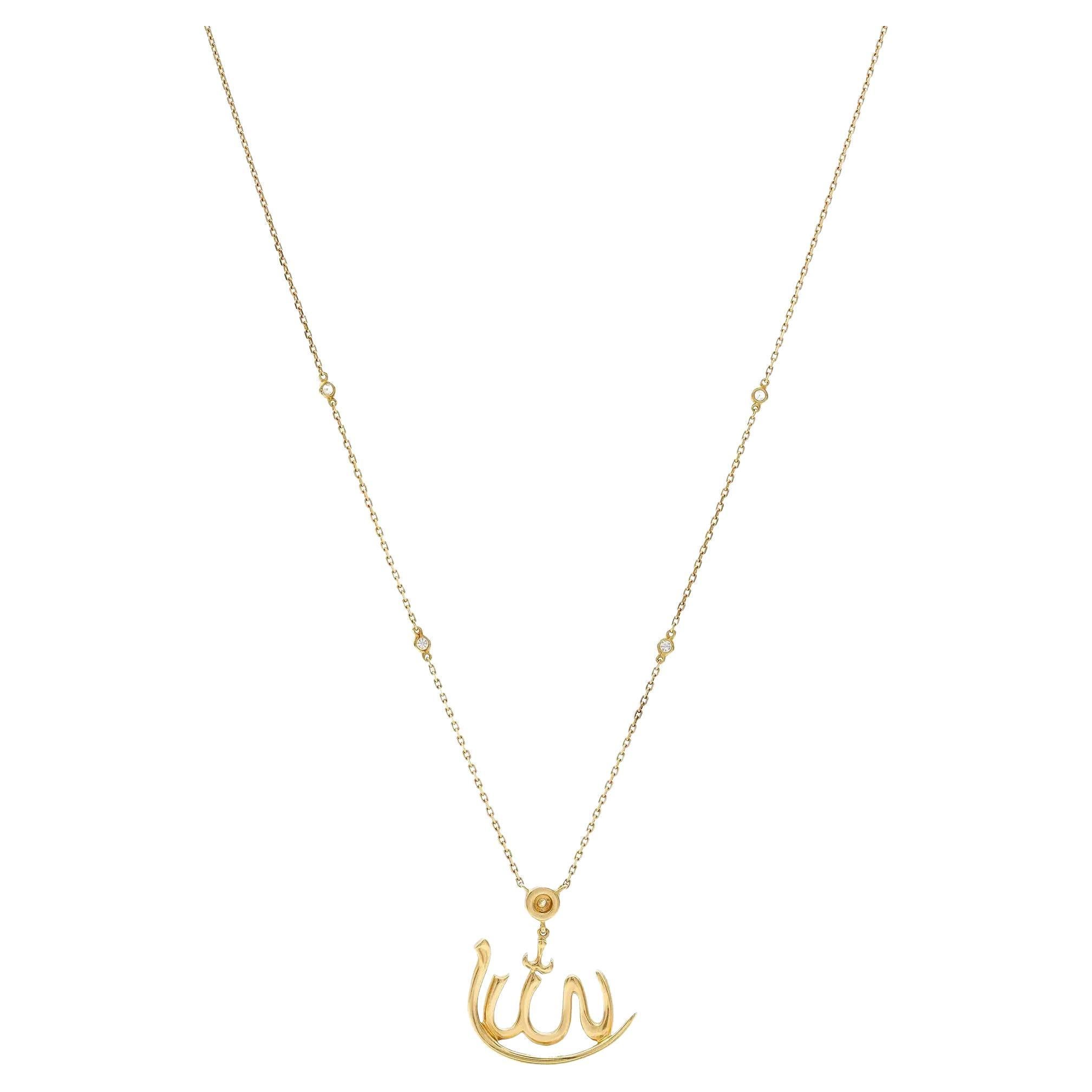 This beautifully crafted Messika Allah faith diamond pendant necklace is adorned with pave set round cut diamonds attached to a prong set shimmering round brilliant cut diamond with a halo setting. Completing the look with diamond by the yard chain.