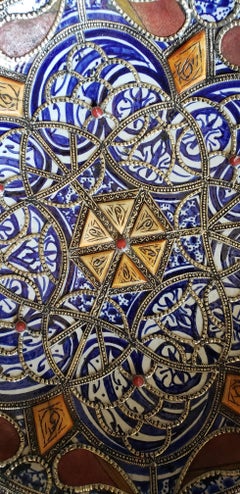 Metal and Camel Bone Inlaid Moroccan Hand Painted Plate, 19/2