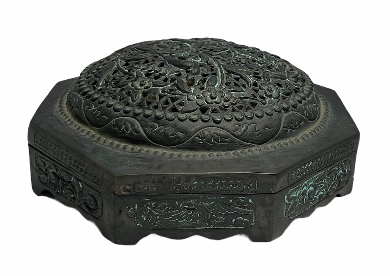 Chinese Export Metal Carved Bone Feng Shui Luopan