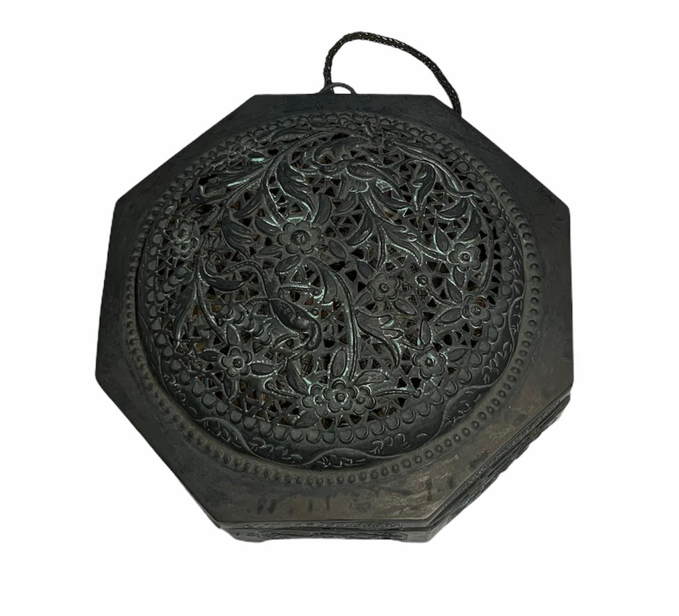 Chinese Metal Carved Bone Feng Shui Luopan
