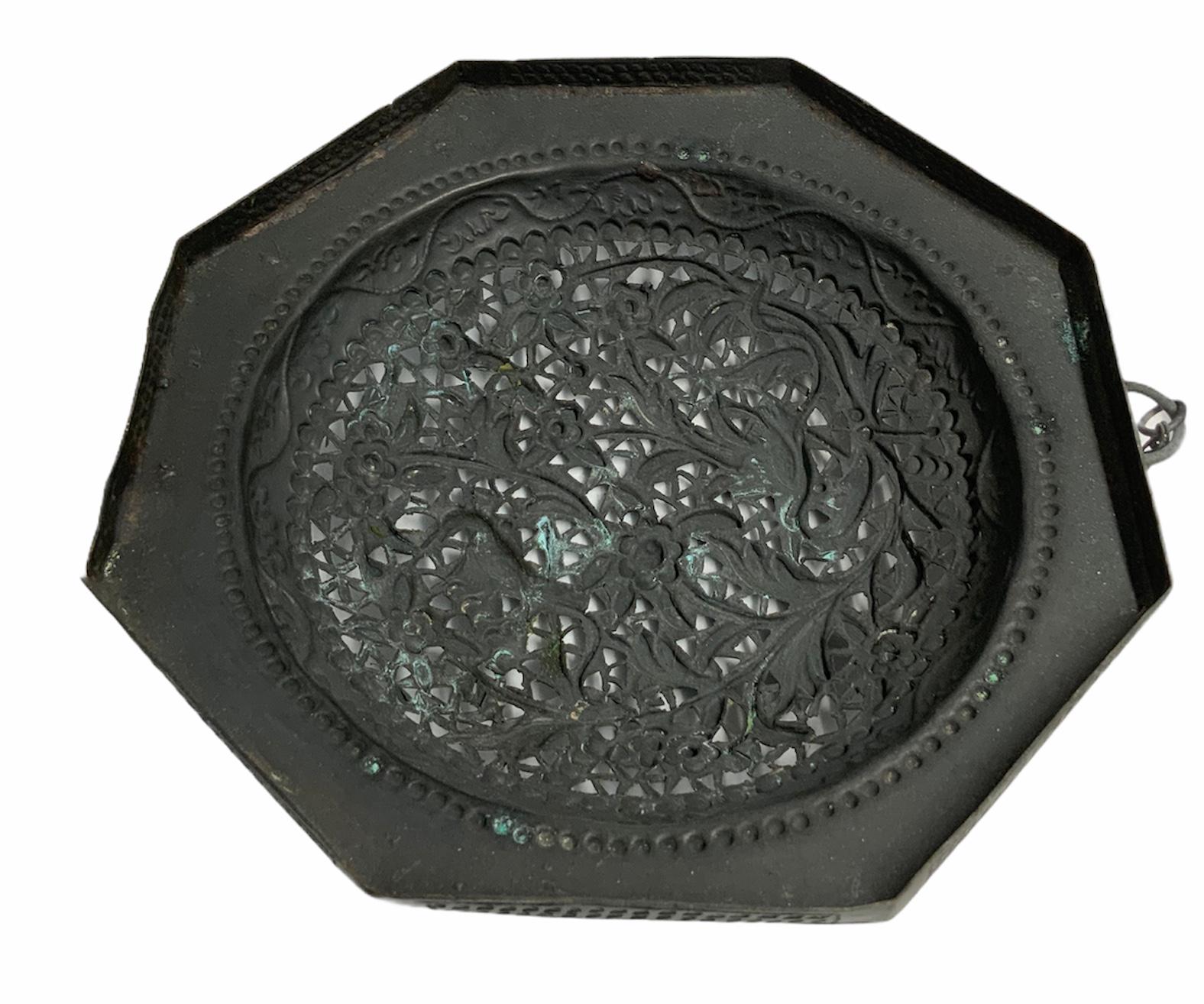 Metal Carved Bone Feng Shui Luopan 1