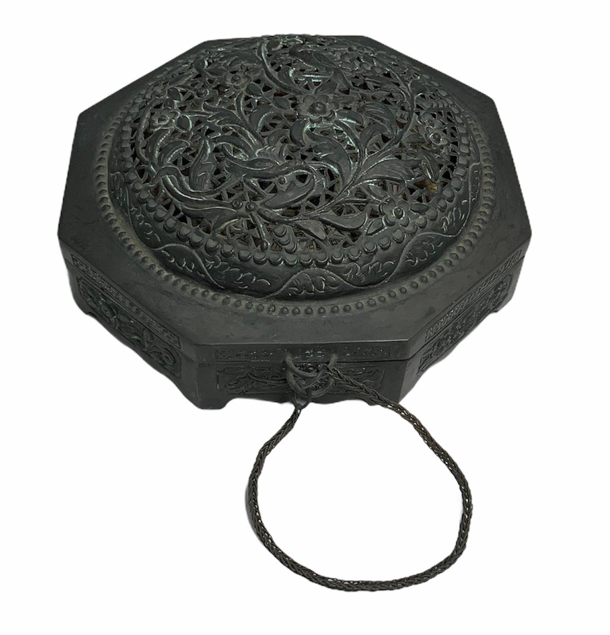 Metal Carved Bone Feng Shui Luopan 2