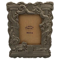 Metal Frame with Dragon Motif, Indochina or China, circa 1900
