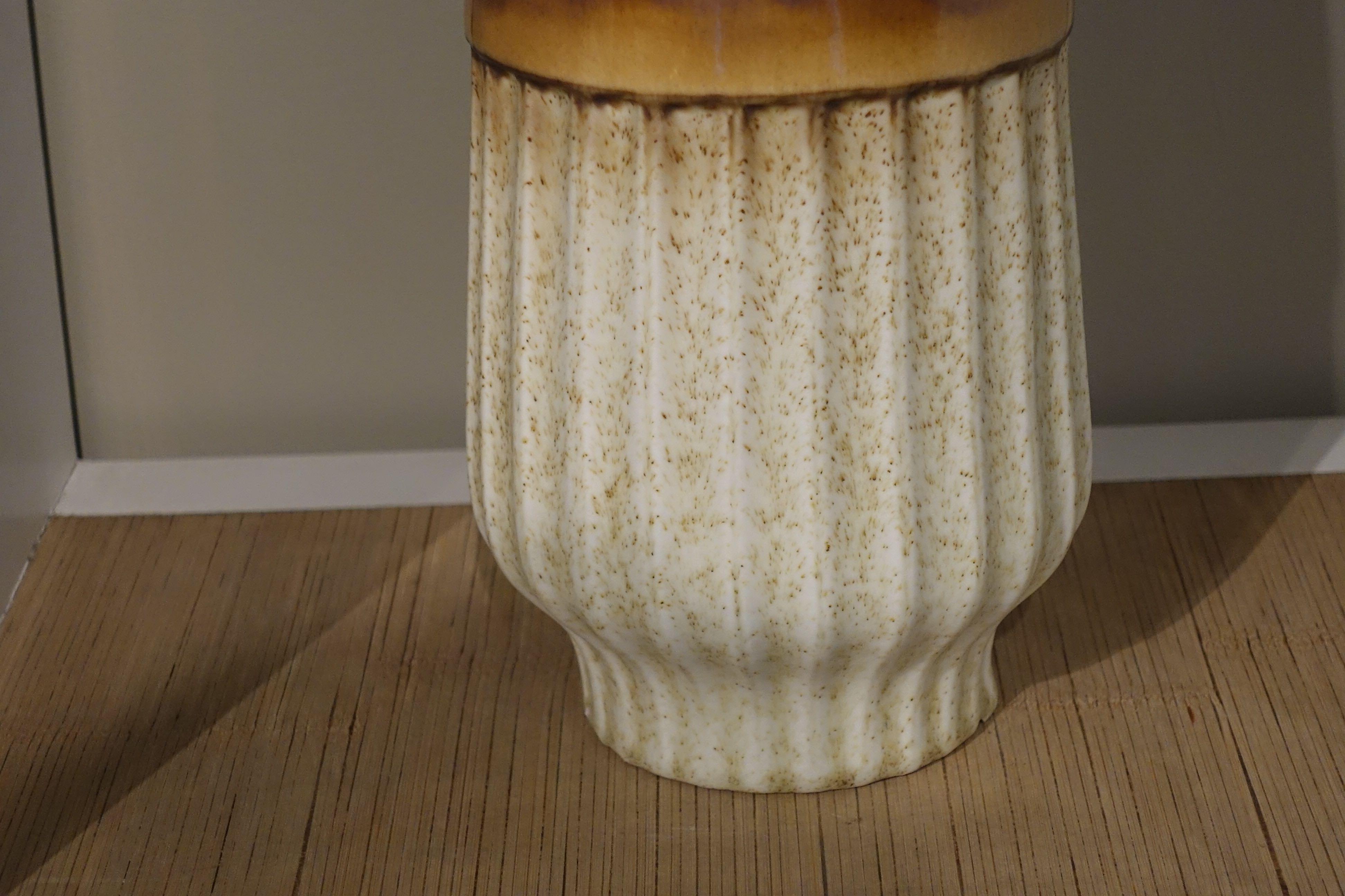 Chinese Metallic Glaze and Cream Rib Vase, Contemporary
