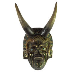 Vintage Mexican Folk Art Carved & Polychrome Painted Wood Diablo Mask, Circa 1950