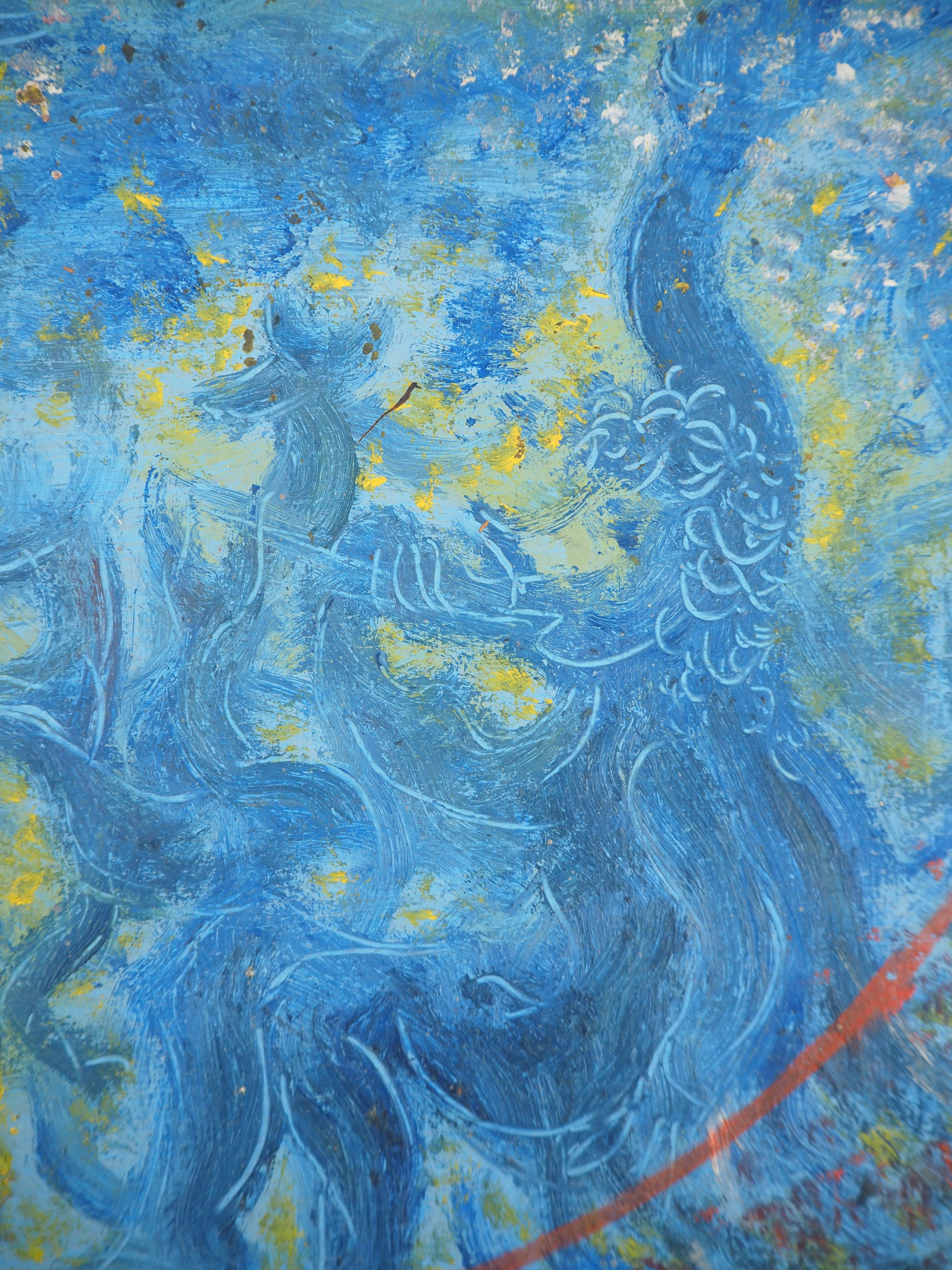 Meyer LAZAR (1923-1995)
Surrealismus: der Garten Eden, 1980

Original Ölgemälde
Signiert unten rechts
Auf Holzplatte 37 x 36 cm (ca. 14 x 14 Zoll)

Ausgezeichneter Zustand