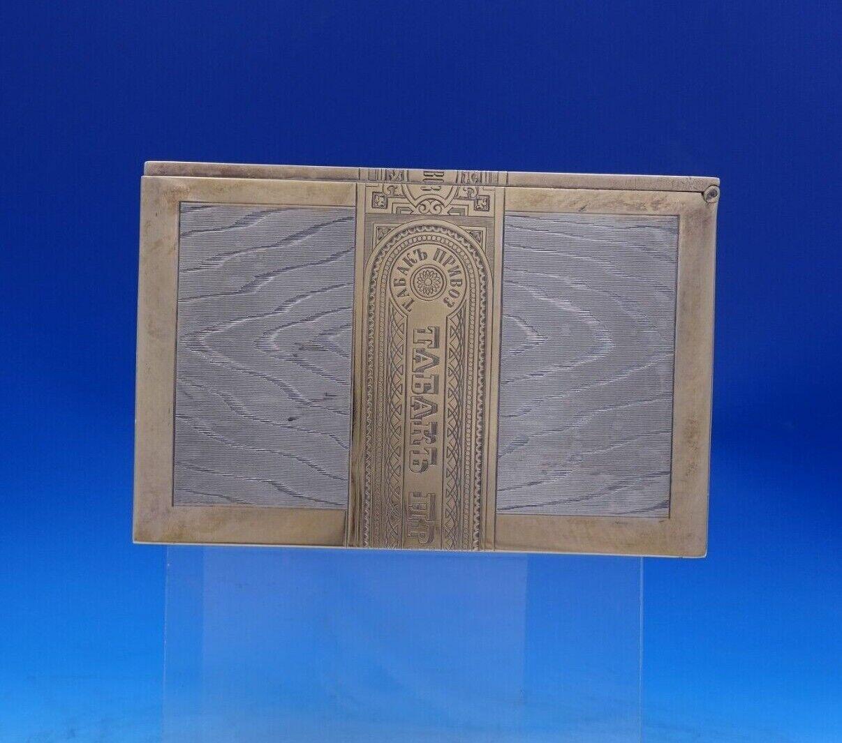 MH Russian .875 Silver Cigar Box Trompe L'Oeil Wood Panels w/Gilt c.1886 (#6987) For Sale 3