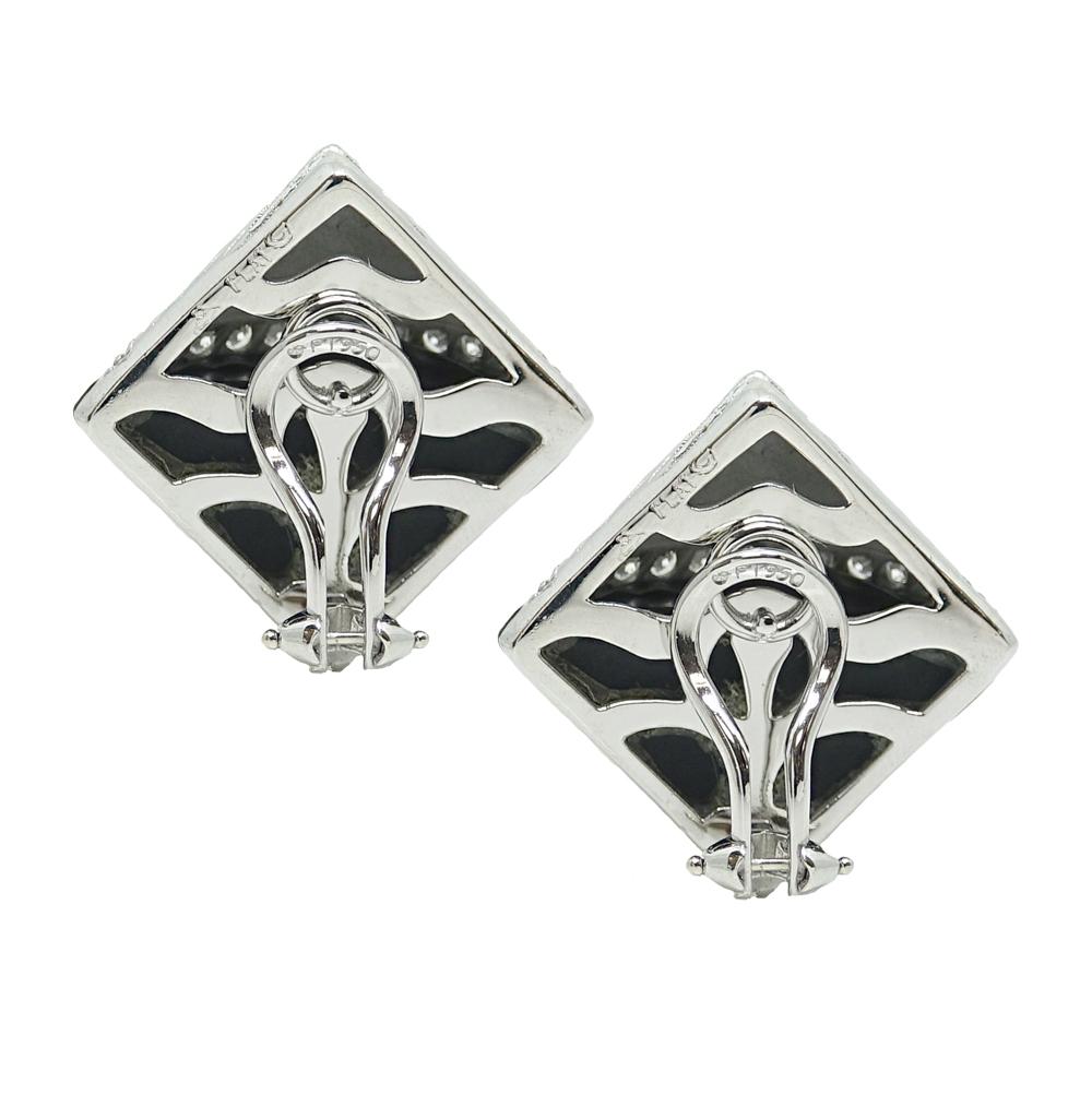 Michael Beaudry Onyx And Diamond Earrings. These Earrings Feature .40 CTW Of Round Diamonds And Onyx Inlay. The Earrings Also Have A Textured Wave Section.