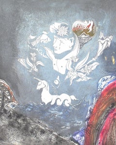 Crying Mask with Unicorn, Variant #1