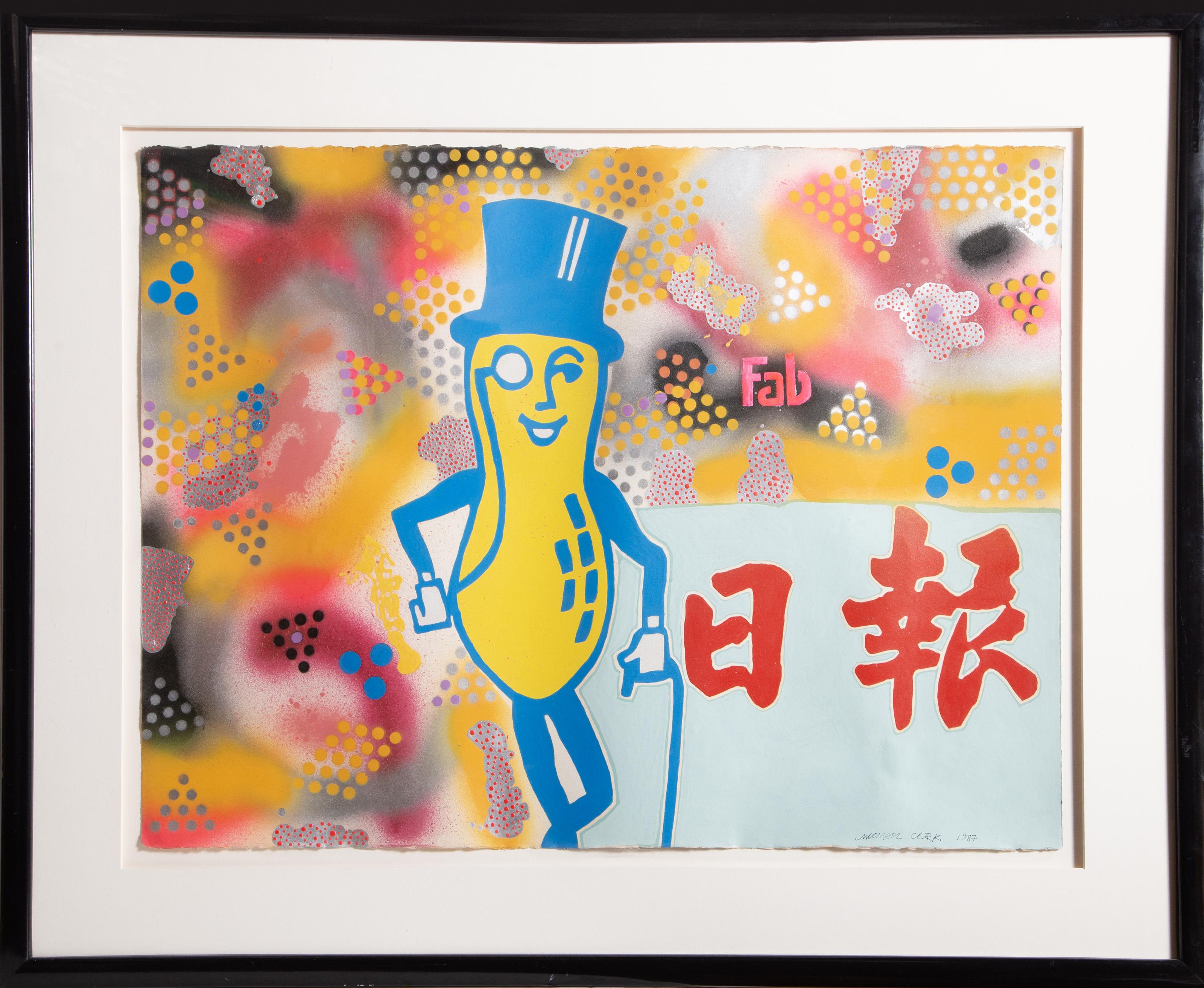 Mr Peanut
Michael Clark, British (1954)
Date: 1987
Acrylic, Screenprint, Aerosol on Arches, signed and dated in pencil lower right
Size: 22 x 29.5 in. (55.88 x 74.93 cm)
Frame Size: 31 x 38.5 inches