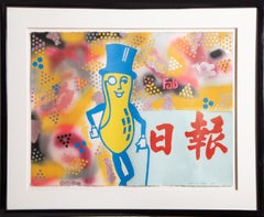 Retro Mr Peanut. Mixed Media Pop art on Arches by Michael Clark