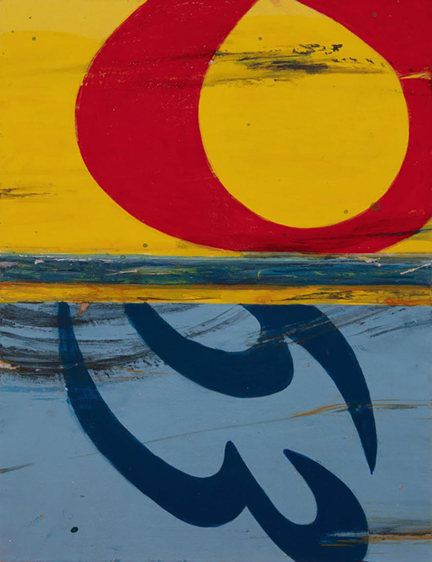 Abstract Painting di Michael Dweck - Blunderbust S-35