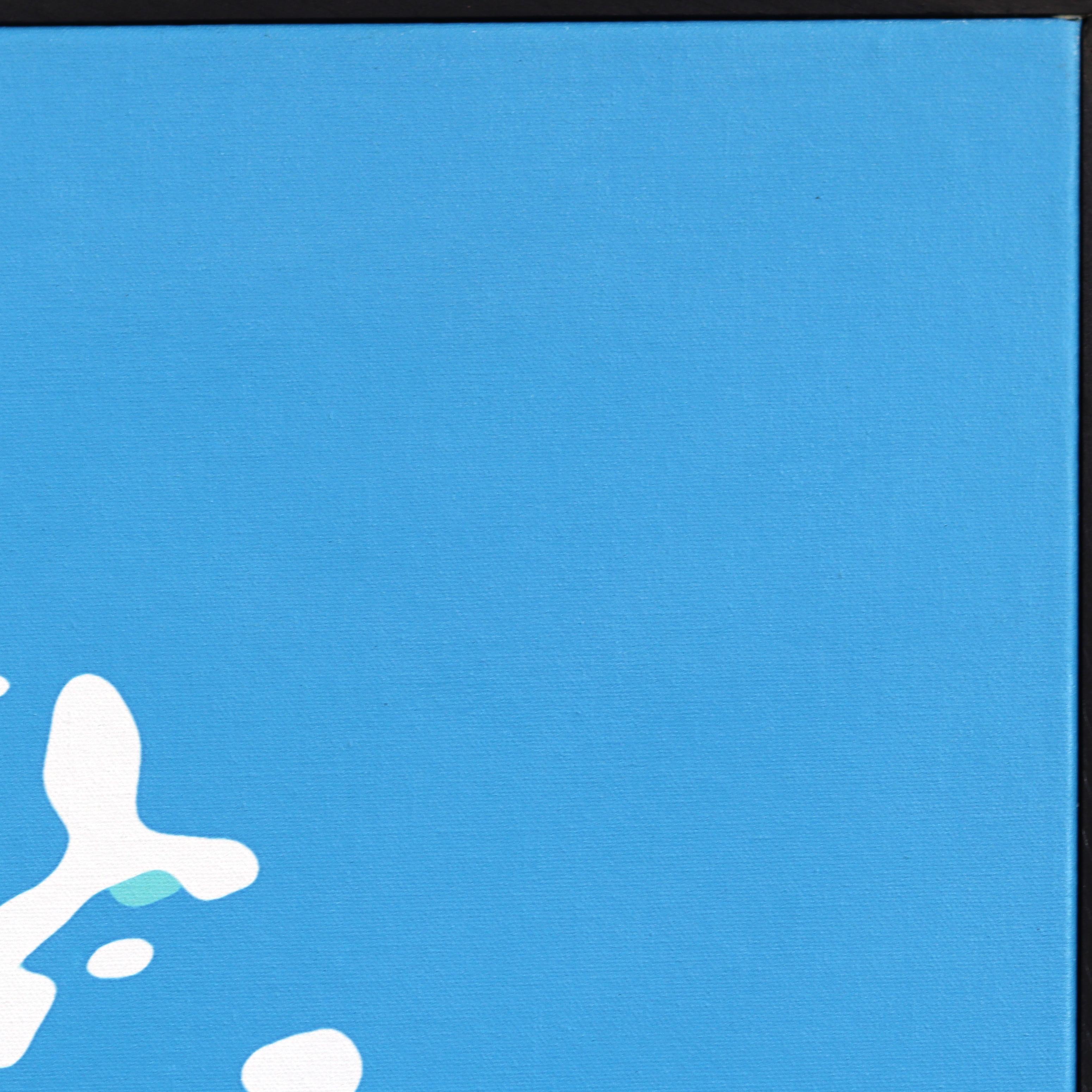 Trampolín rojo vertical - Pintura abstracta de bodegón moderno de mediados de siglo en venta 4