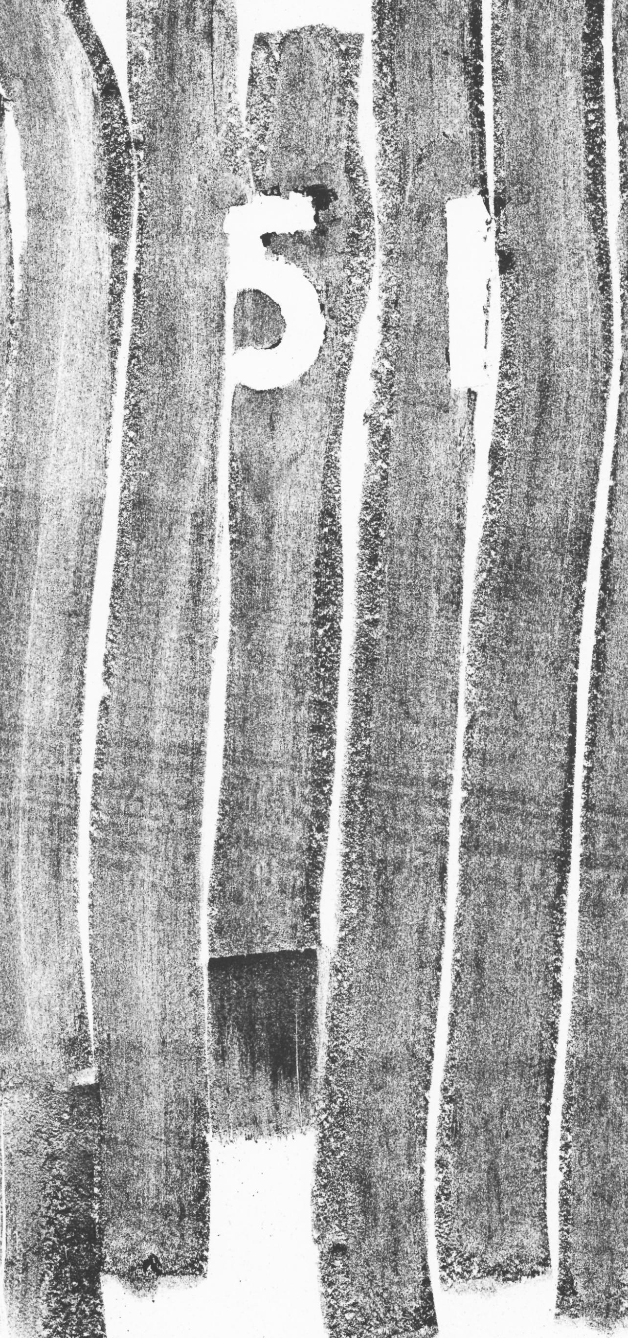 Goldberg, Composition, In Memory of My Feelings (après) - Expressionnisme abstrait Print par Michael Goldberg