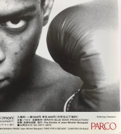 Vintage Basquiat Boxing Poster 1997
