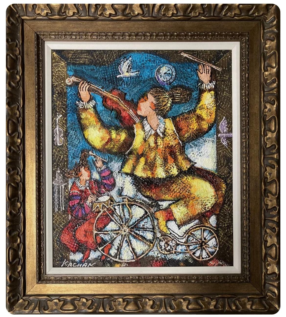 Ein großes, aber seltenes Vergnügen – Painting von Michael Kachan