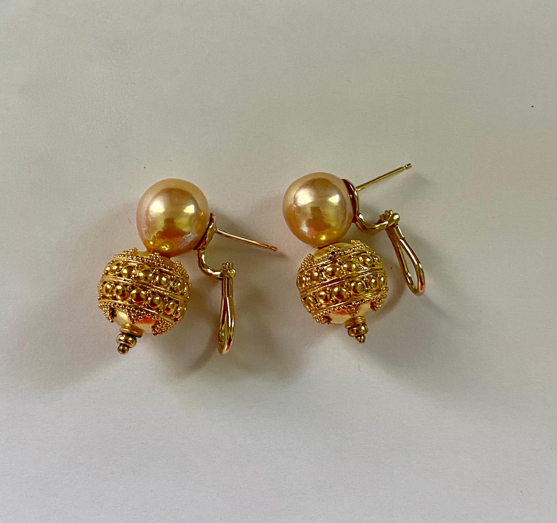 Michael Kneebone Kasumi Pearl Granulated Bead Necklace Earring Suite 6