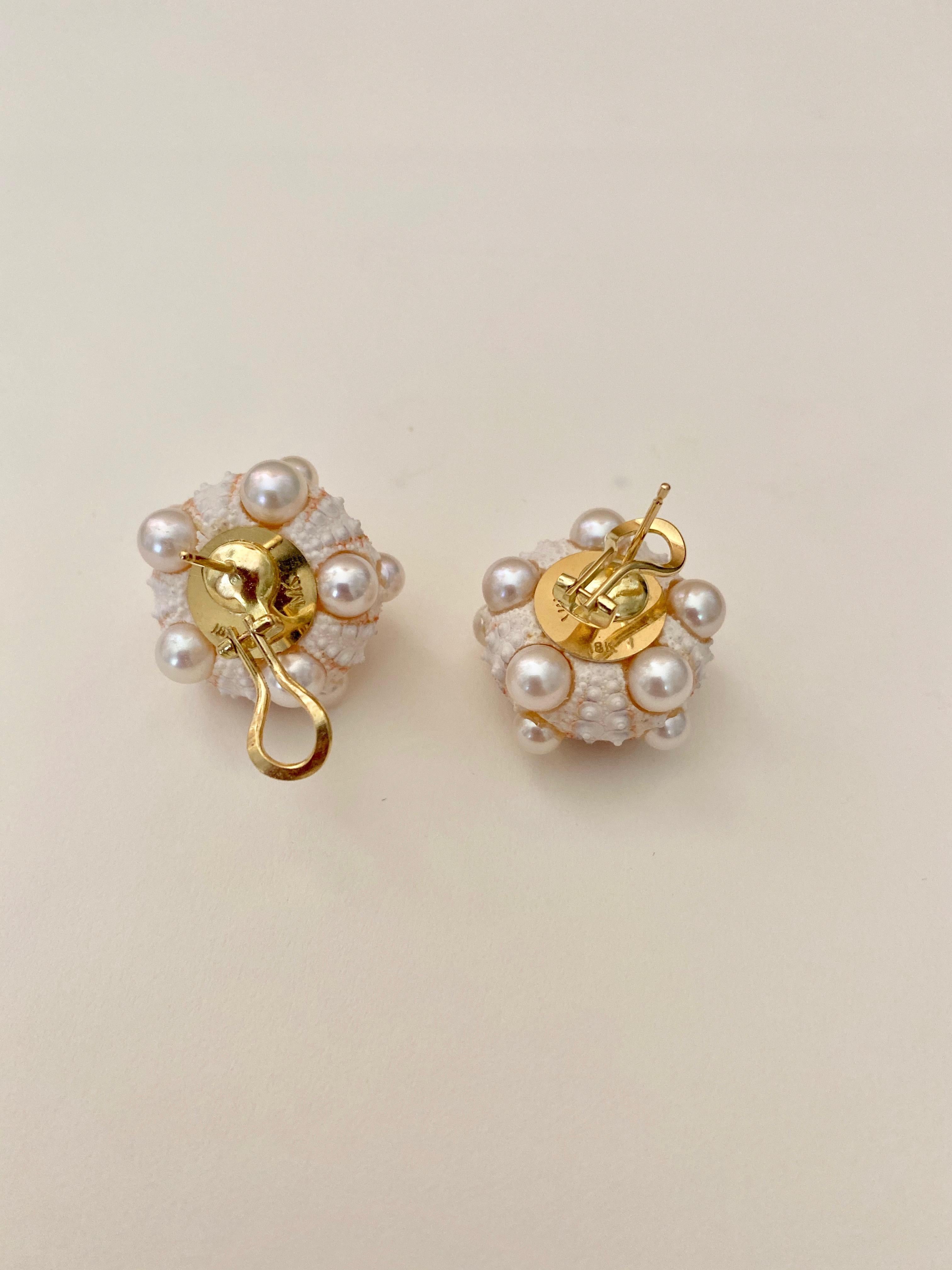 Women's Michael Kneebone Pink Sapphire Akoya Pearl Sea Urchin Button Earrings For Sale