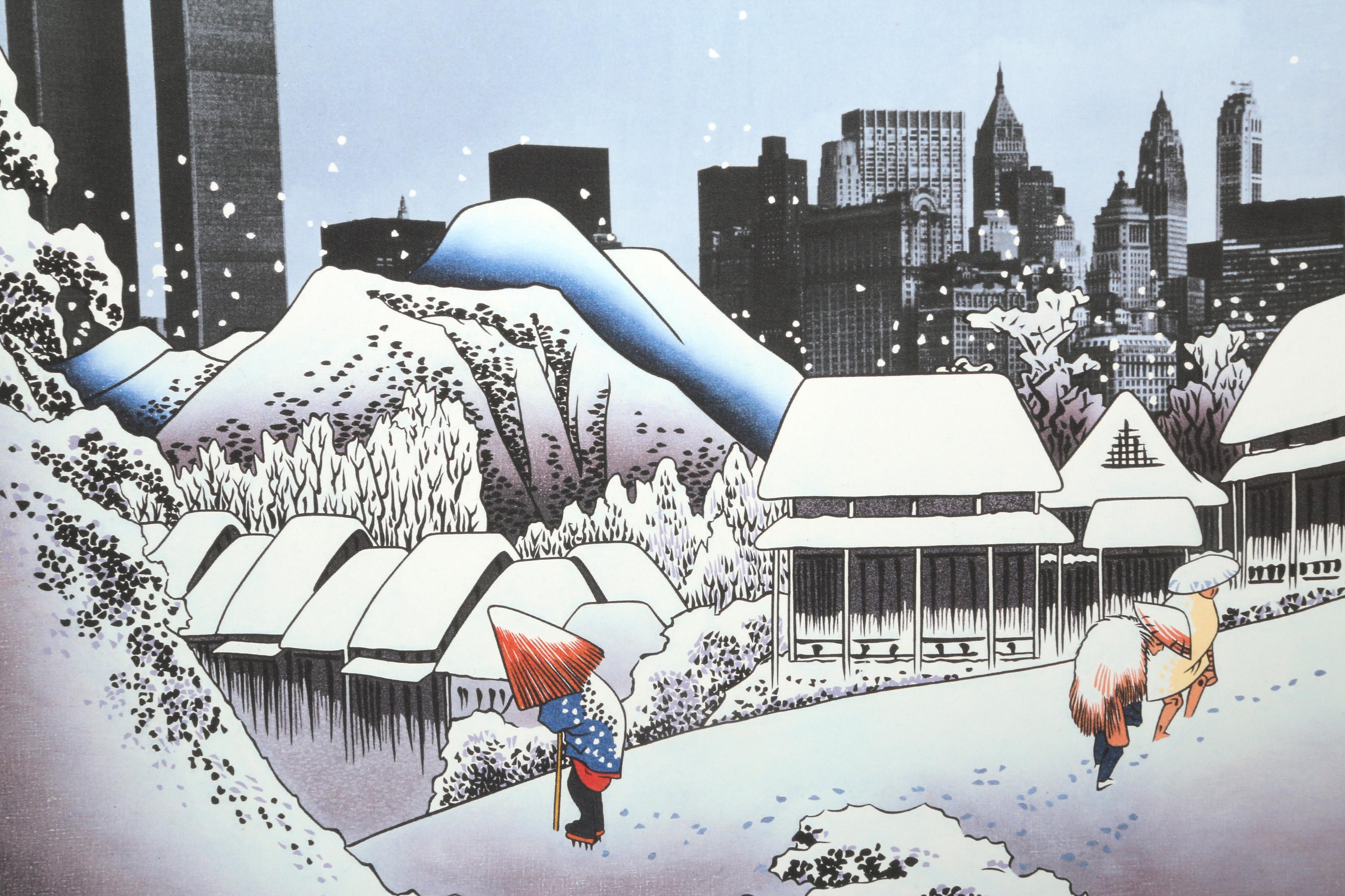 53 Stations of Tokaido After Hiroshige, Pop Art Archival Print by Michael Knigin For Sale 1