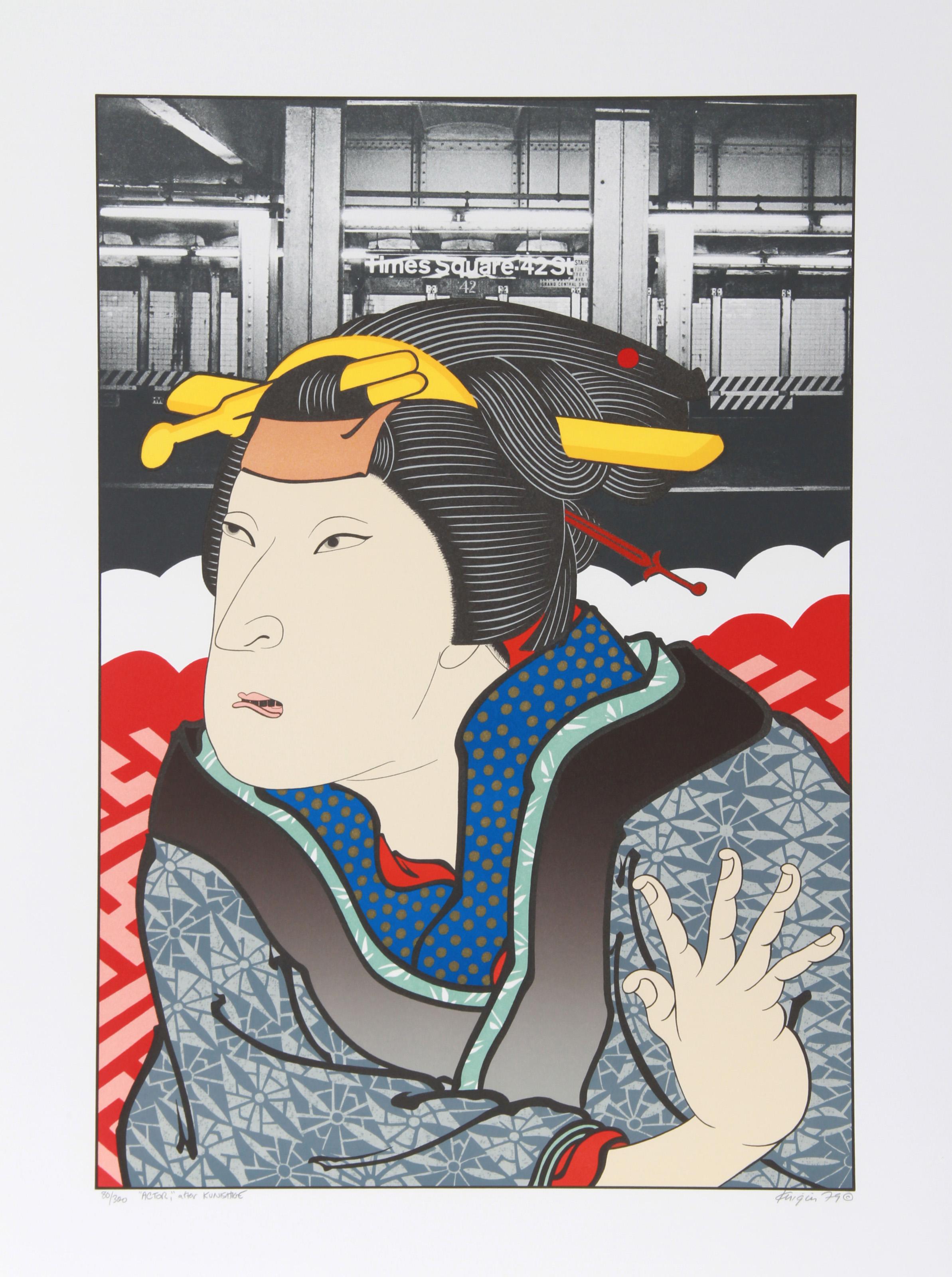 Michael Knigin, American (1942 - 2011) - Actor (After Kunishige), Year:  1979, Medium:  Screenprint, Image Size:  26 x 18 inches, Size:  31 in. x 23 in. (78.74 cm x 58.42 cm), Description:  Michael Knigin was greatly influenced by Japanese culture