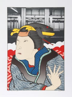 Actor (After Kunishige), Pop Art Screenprint by Michael Knigin