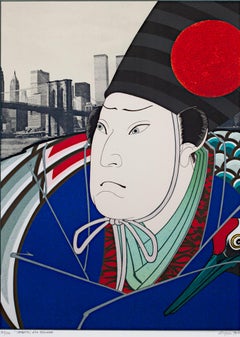 "Sambaso after Hirosada" original lithograph signed pop art bold Japanese figure