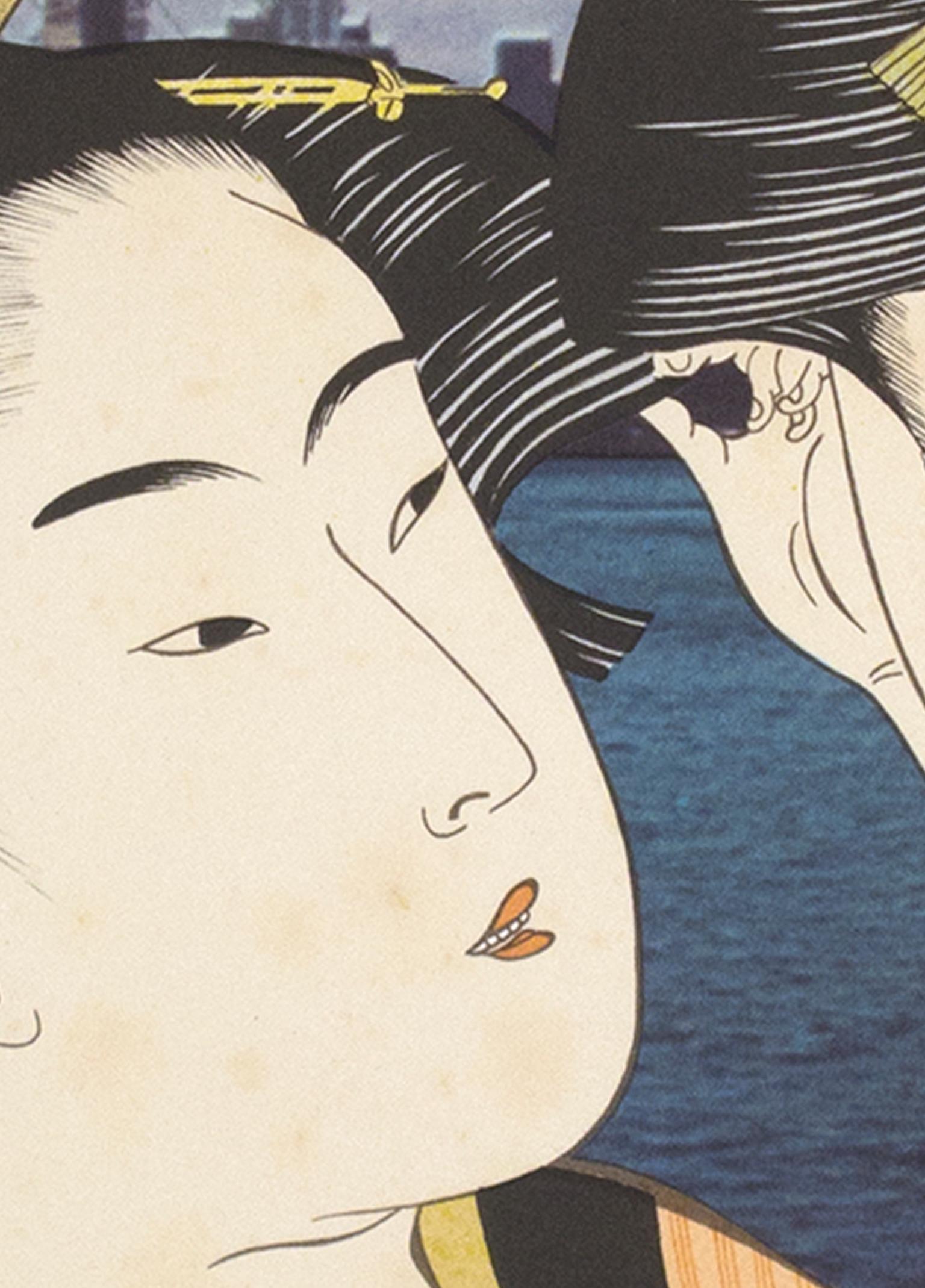 « The Reflection of Sugatami After Utamaro » (La réflexion de Sugatami d'après Utamaro), lithographie en couleur de Michael Knigin en vente 4