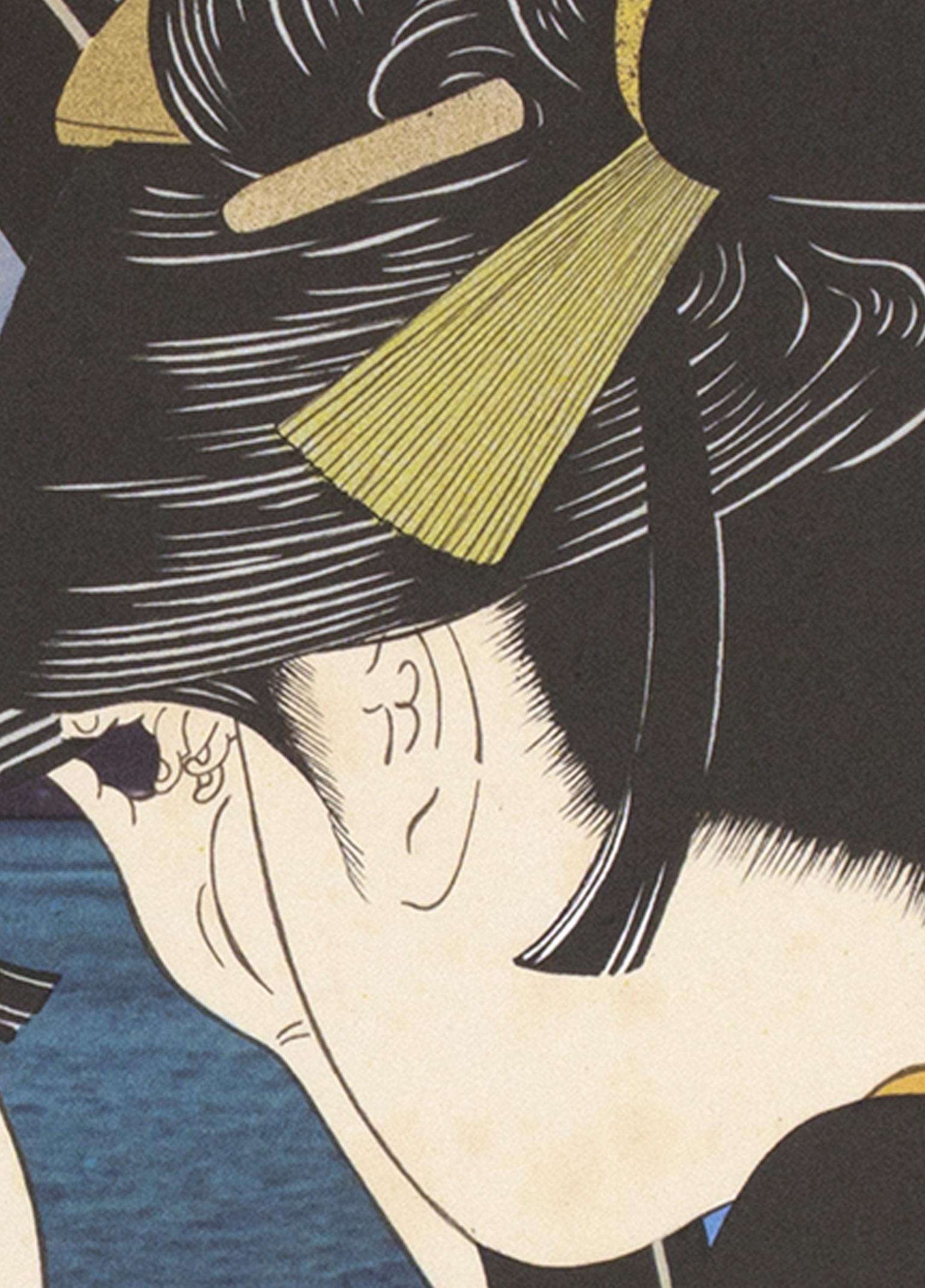 « The Reflection of Sugatami After Utamaro » (La réflexion de Sugatami d'après Utamaro), lithographie en couleur de Michael Knigin en vente 5