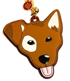 Michael Kors Dog Bag Charm / Keychain - Chinese Astrology - Rare