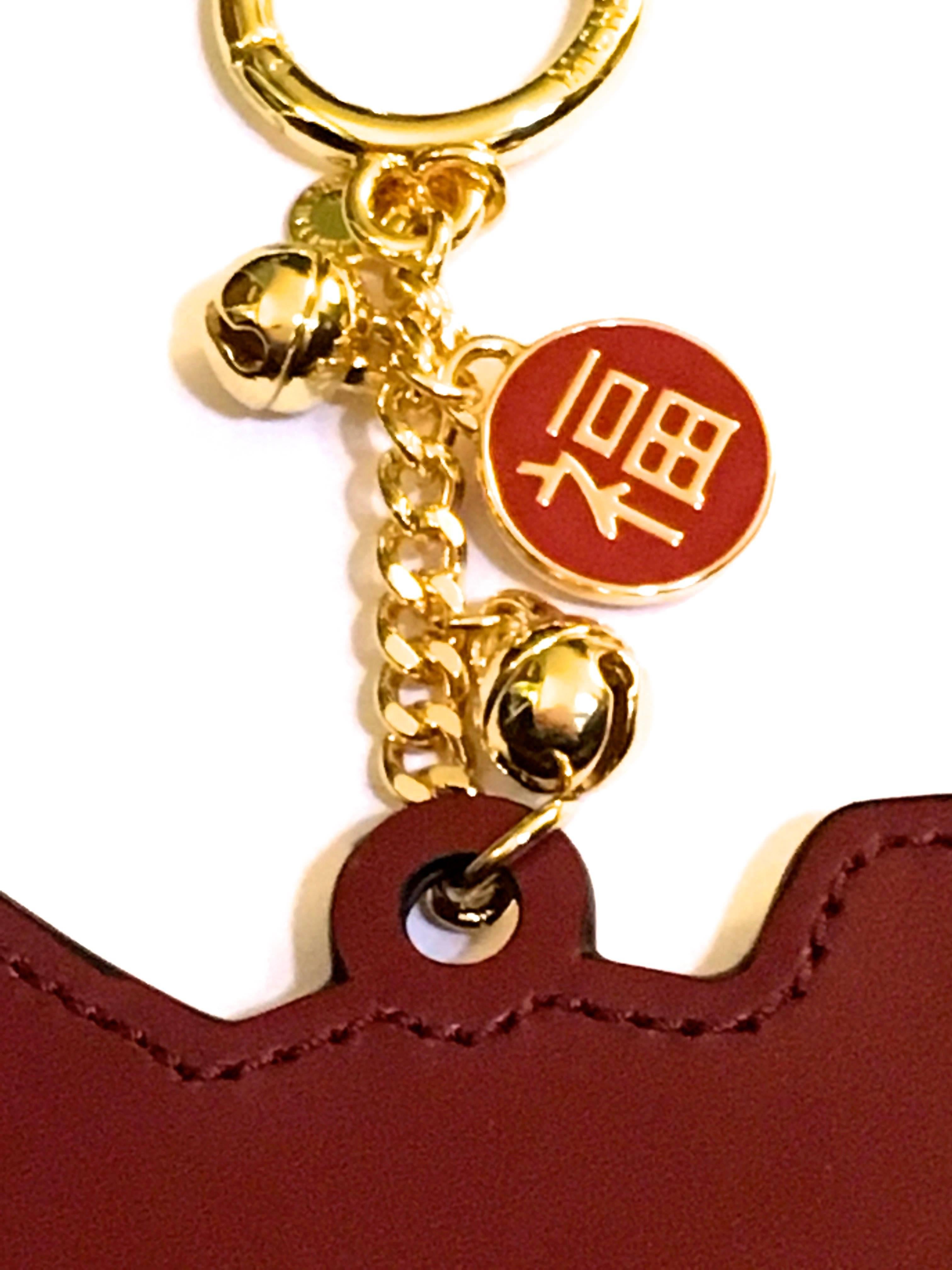 Women's or Men's Michael Kors Dog Bag Charm / Keychain - Chinese Astrology - Rare For Sale