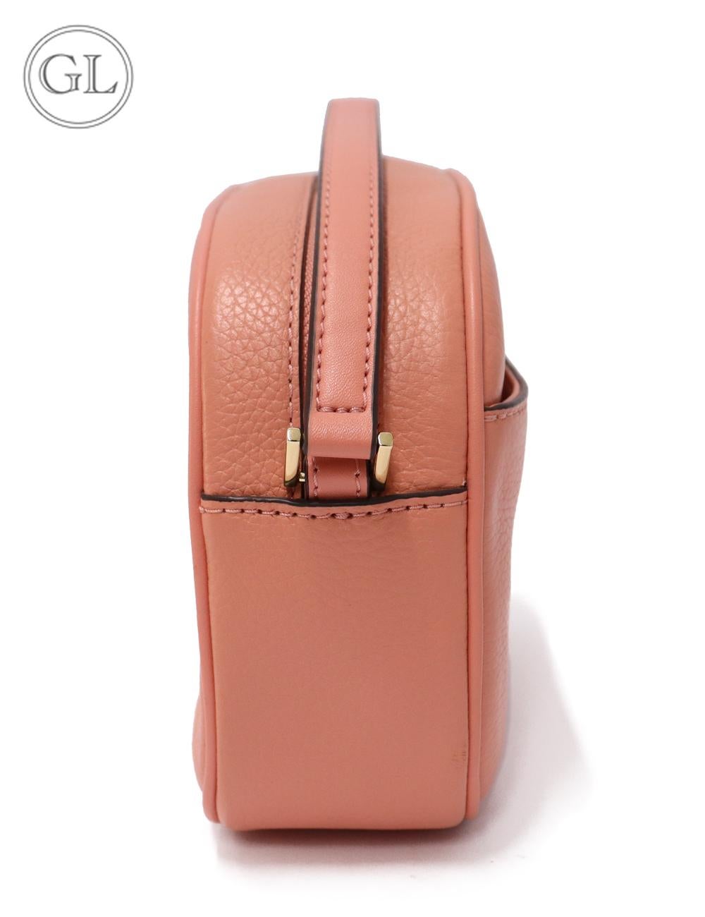 Michael Kors Peach leather logo-embossed Michael Kors crossbody bag, with an adjustable strap, one slide pocket on the back, and two on the inside. In excellent condition.

Additional information:
Material: Leather
Hardware: Gold
Measurements: 22 W