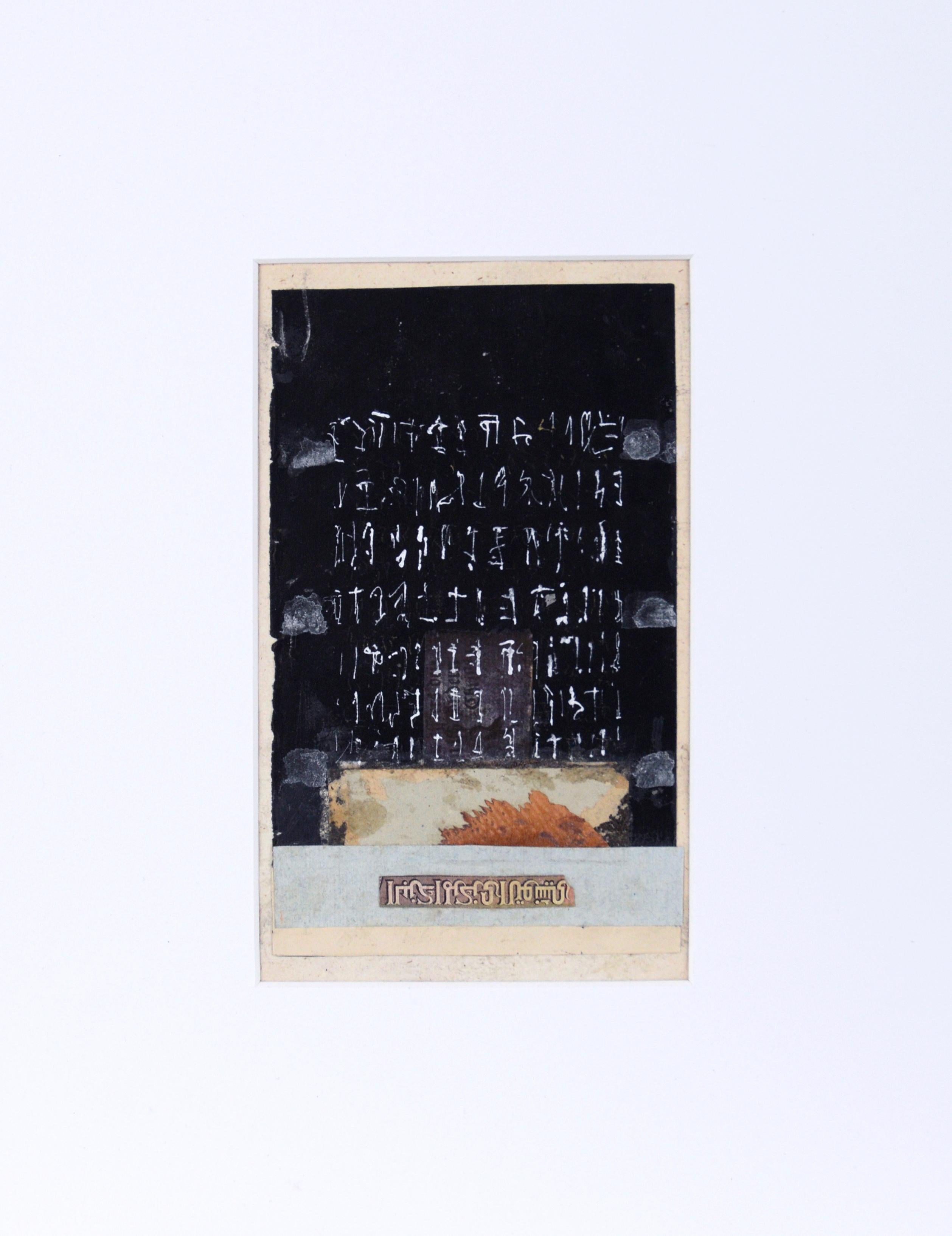 Small abstract paper collage in chalkboard black by Bay Area artist Michael Pauker (American, b. 1957). This piece is created from a few pieces of antique paper, assembled in an aesthetically pleasing ratio, with a stark contrast between codex marks