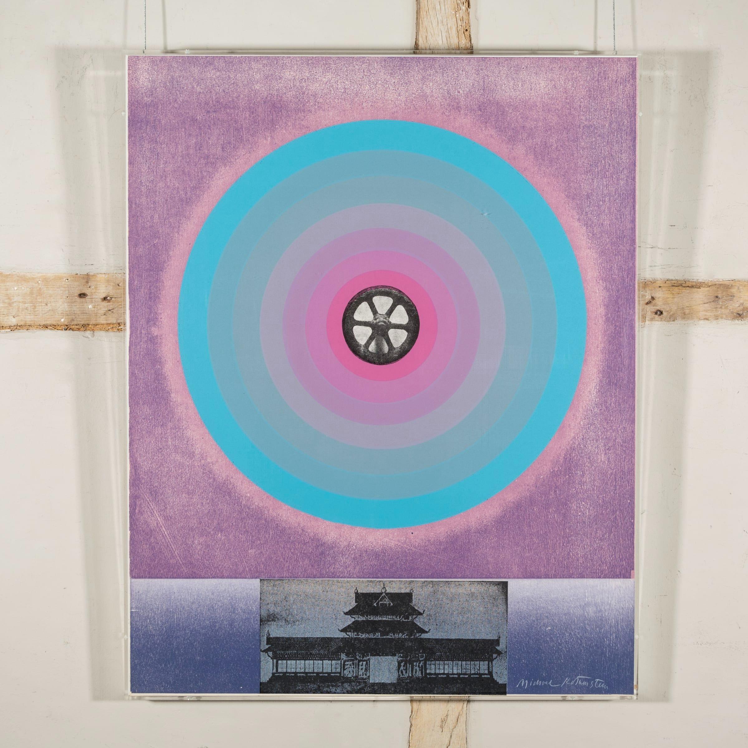 Schwarze Pagode (Für Joan Baez) (Sidey 184) von Michael Rothenstein, 1969 – Print von Michael Rothenstein, RA