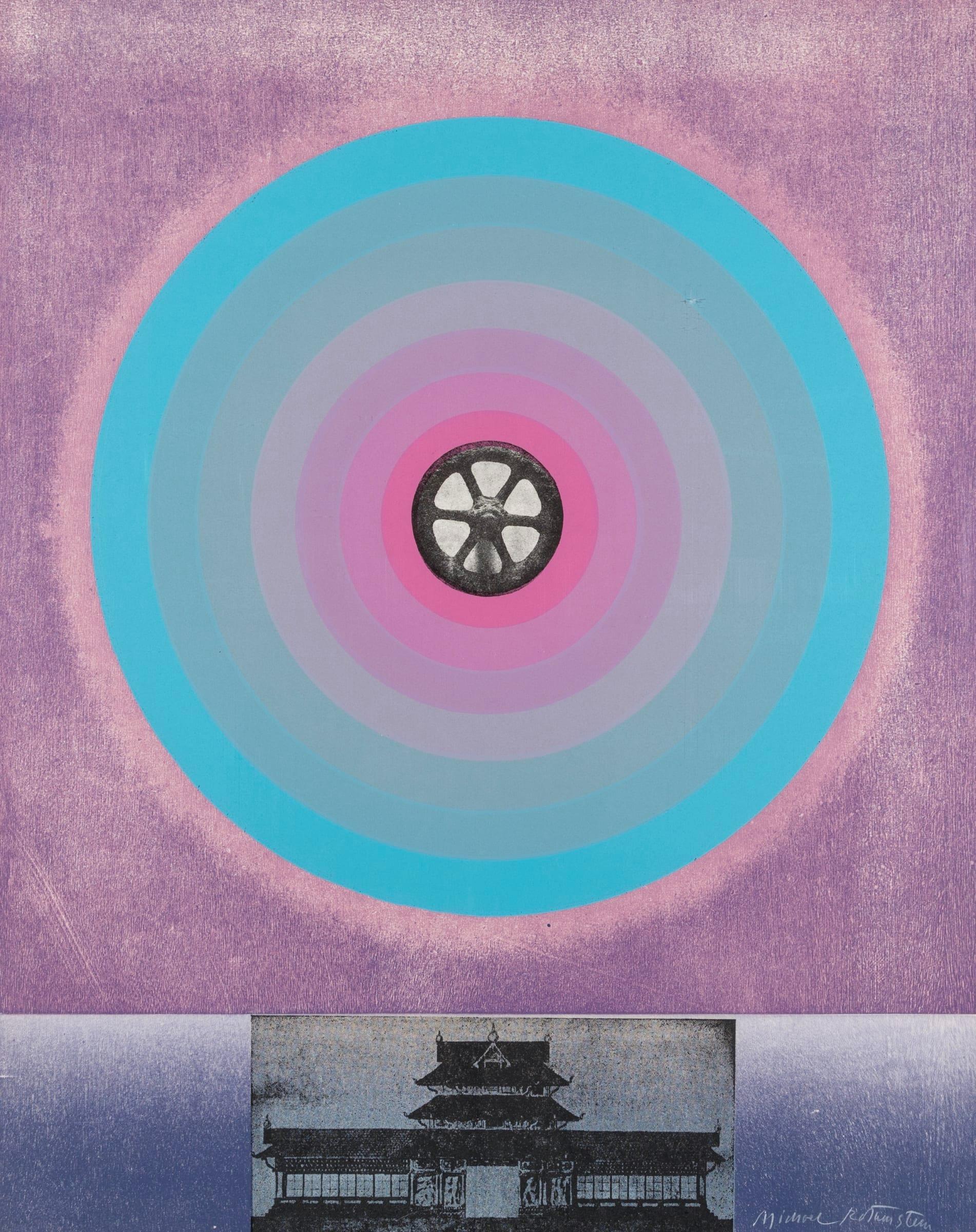 Michael Rothenstein, RA Abstract Print – Schwarze Pagode (Für Joan Baez) (Sidey 184) von Michael Rothenstein, 1969