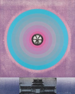 Black Pagoda (For Joan Baez) (Sidey 184) by Michael Rothenstein, 1969
