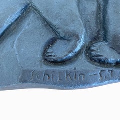 Michael Schilkin, Bär, Wandskulptur aus Gusseisenguss, 1960