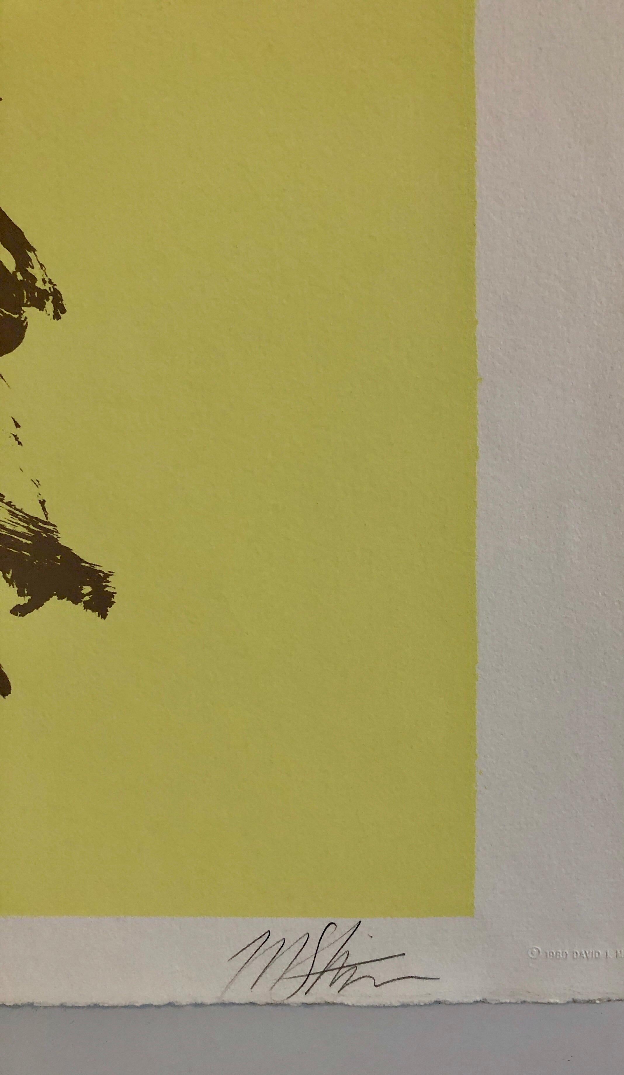 1980s Abstract Expressionism Color Field Silkscreen Serigraph Print Pale Yellow For Sale 4