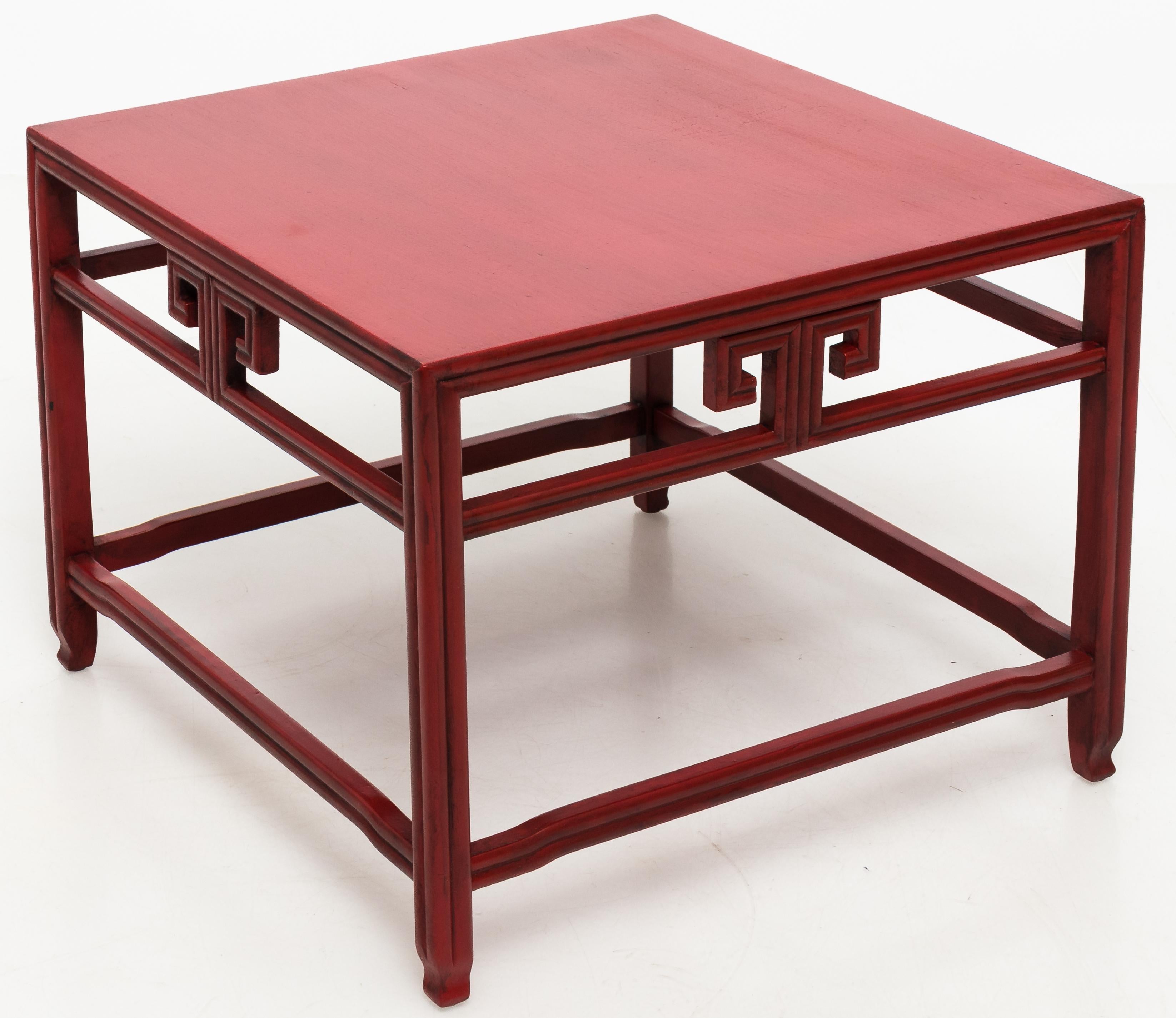 Chinoiserie Michael Taylor for Baker Far East Red Occasional Table