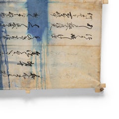 "New Morning, " Mixed Media Kite