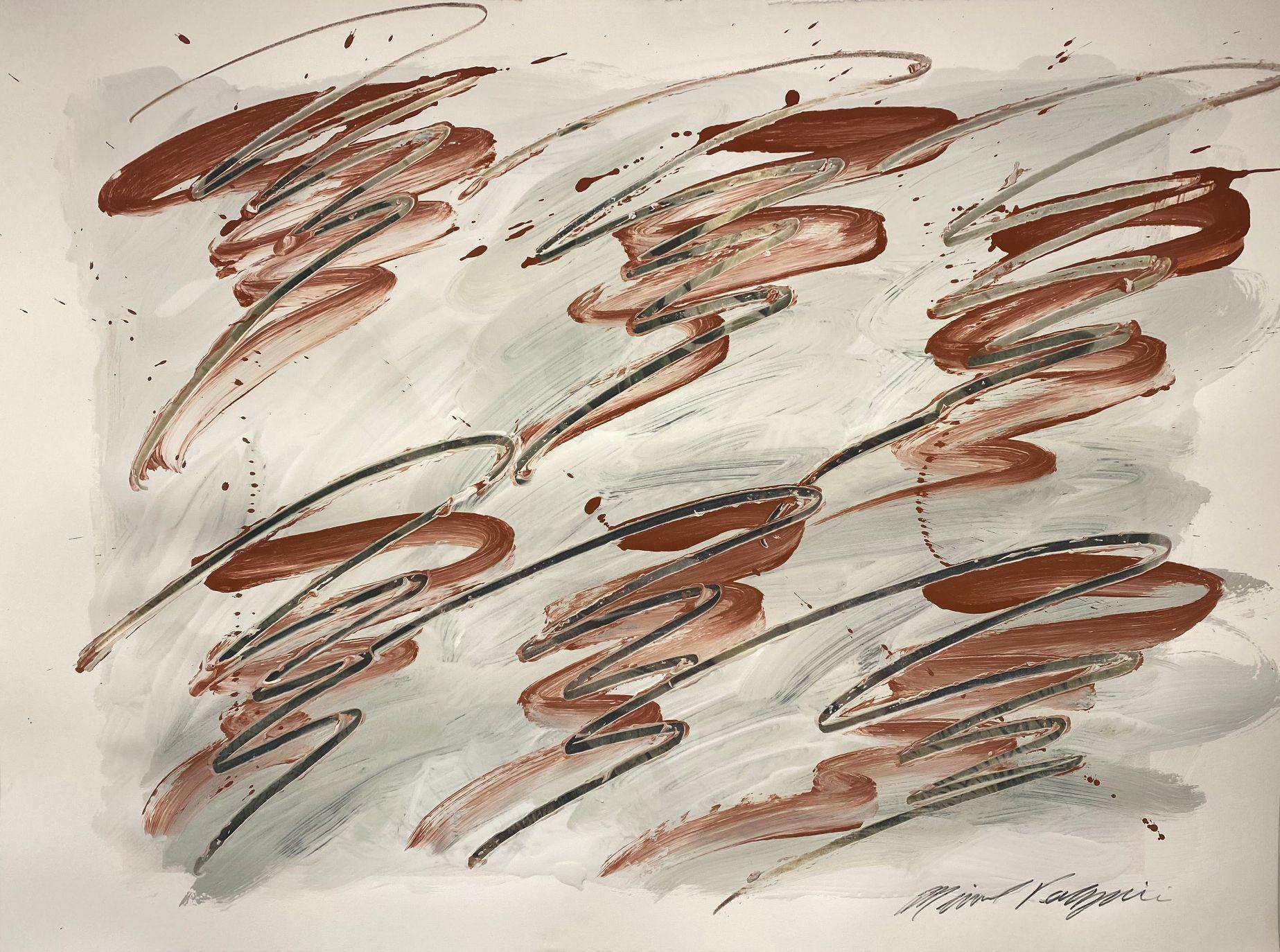 Arte mural abstracto Dibujo/Pintura #12202022, Técnica mixta sobre papel de acuarela - Mixed Media Art de Michael Verlangieri