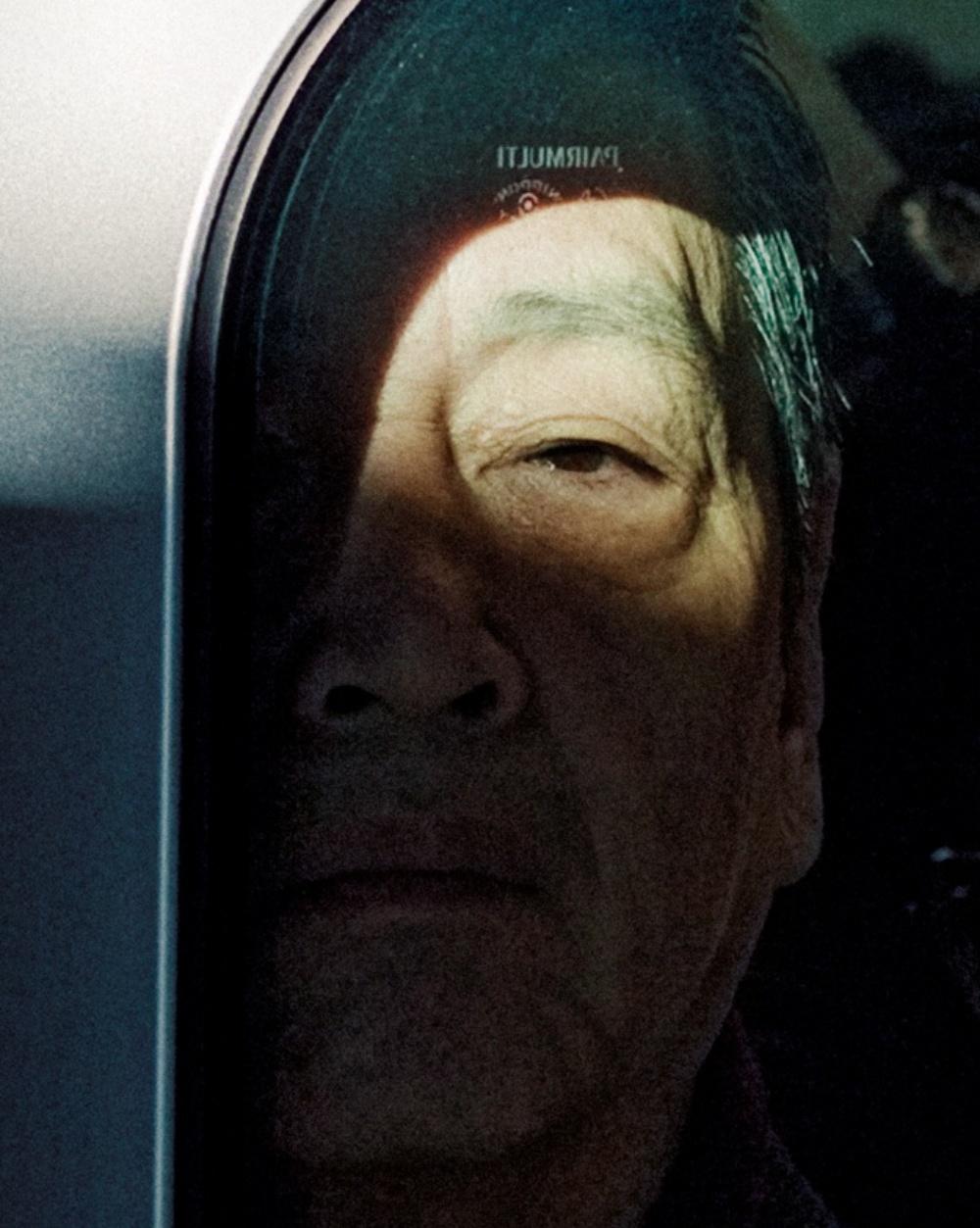 Compression Tokyo #52 Michael Wolf, Tokyo, Portrait, Photographie de rue, Art en vente 2