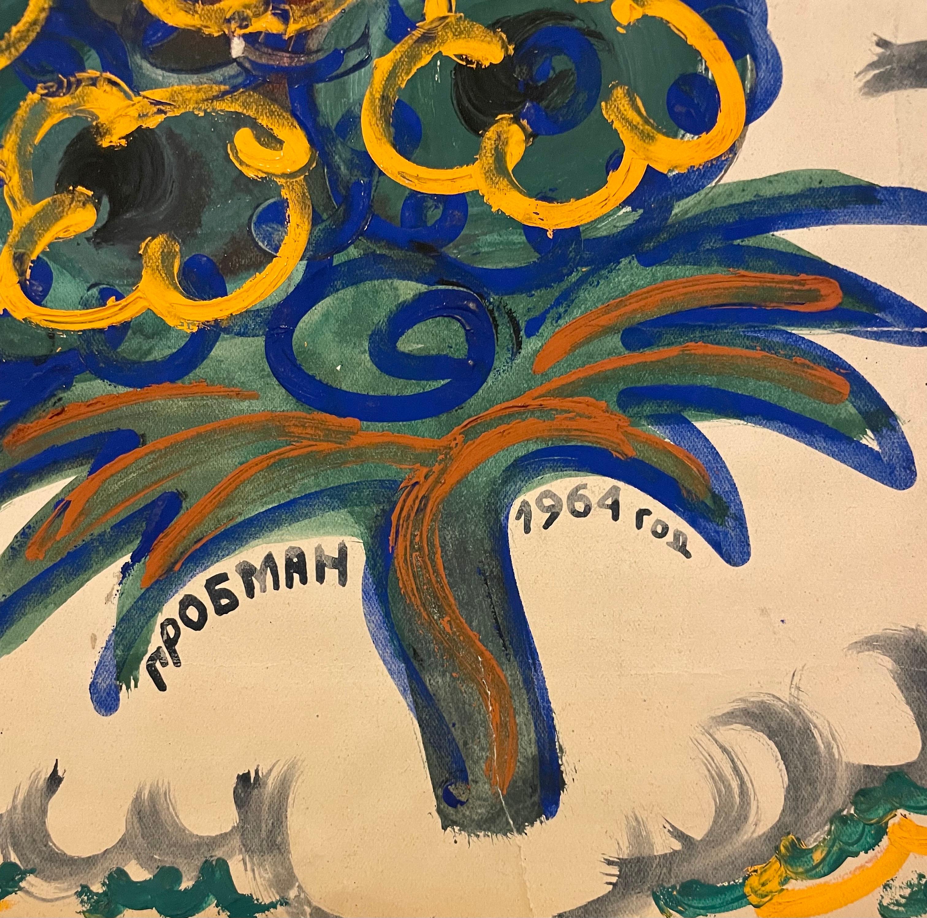 Post Soviet Nonconformist Avant Garde Russian Israeli Gouache Painting Grobman - Art by Michail Grobman
