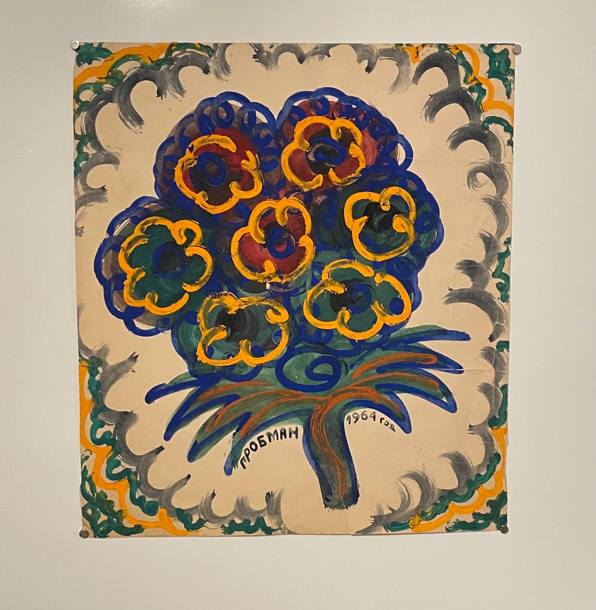 Pintura al gouache ruso-israelí inconformista postsoviética Avant Garde Grobman - Art Moderno de Michail Grobman