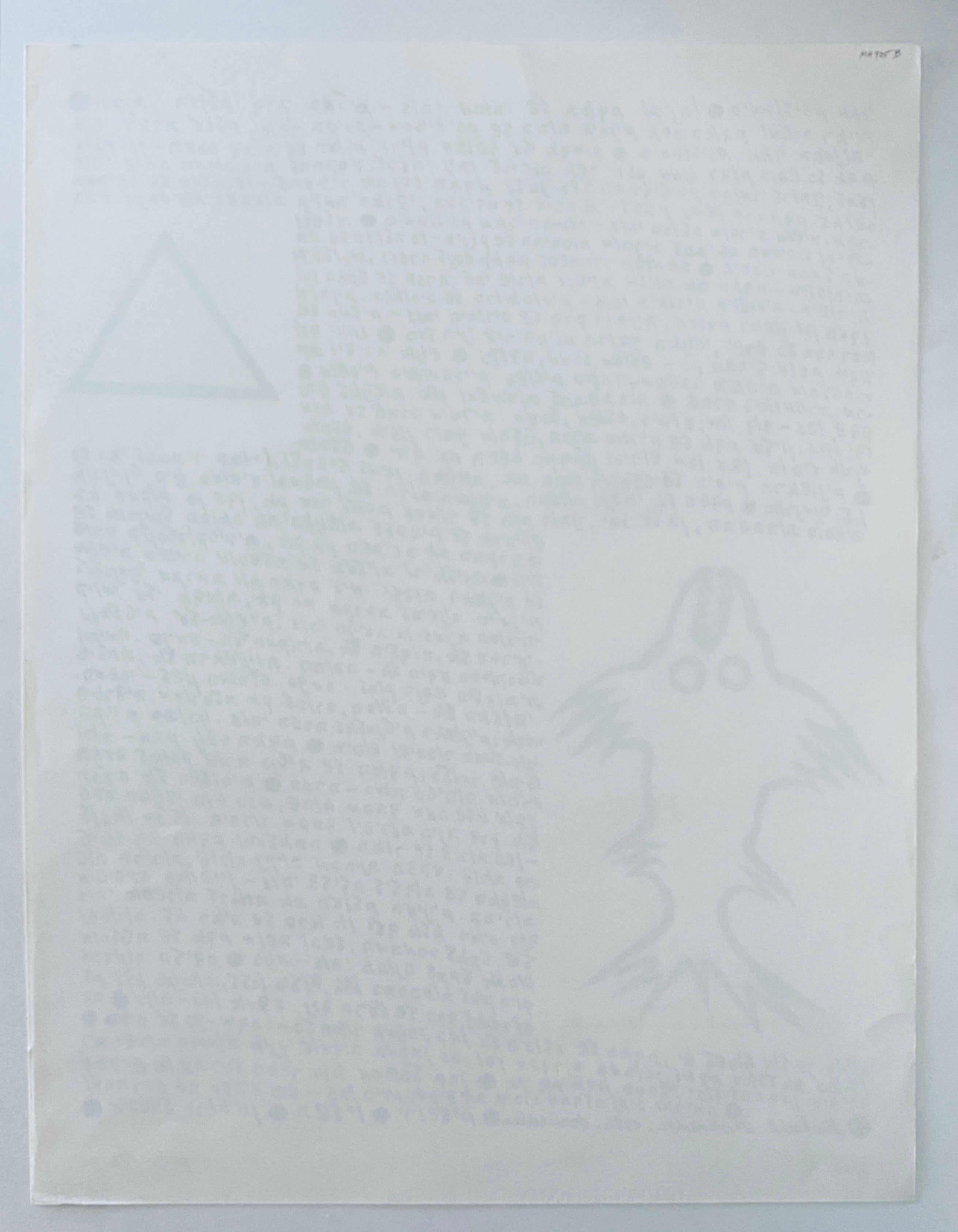 Serigrafía israelí rusa Avant Garde inconformista postsoviética Leviatán en venta 5