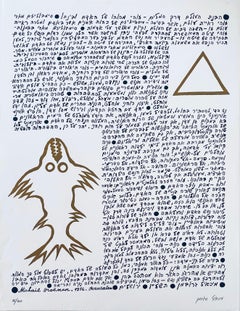 Avant Garde russo israeliano serigrafico post-sovietico anticonformista Leviathan