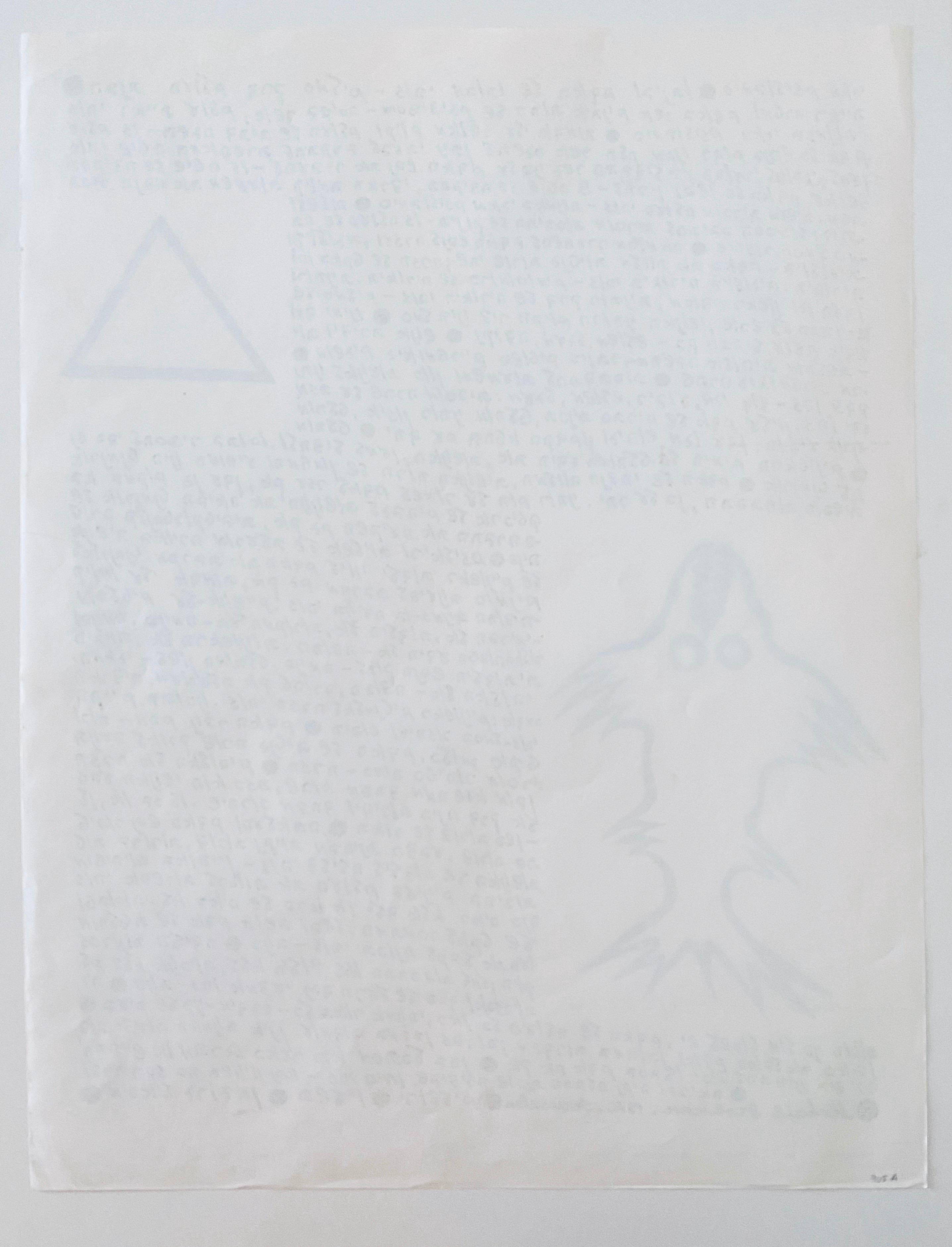 Litografia serigrafica post-sovietica anticonformista Avant Garde russo-israeliana in vendita 3