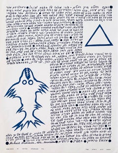 Litografía serigráfica israelí rusa Avant Garde inconformista postsoviética