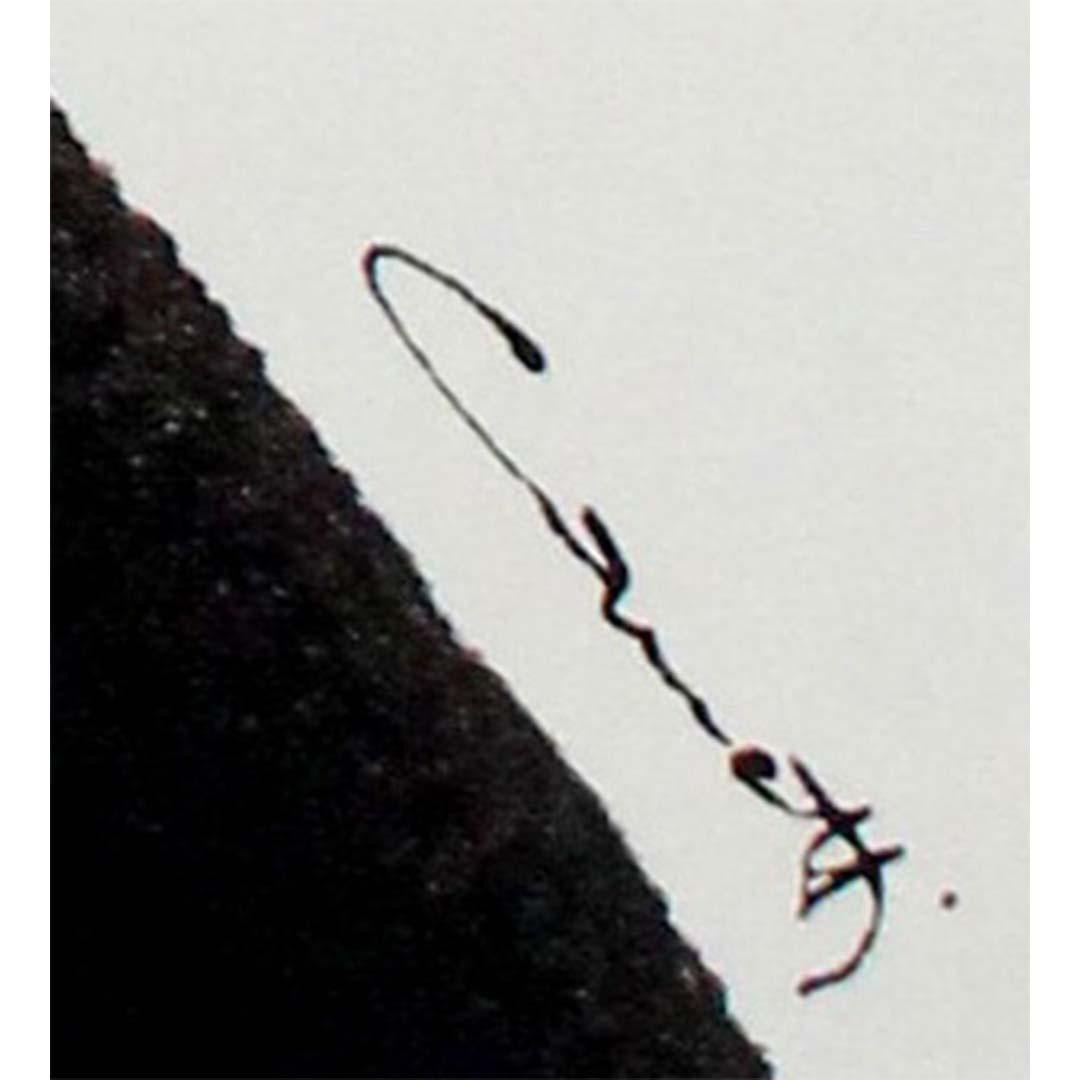 1990 Original poster for Joyce Paris - Avant-garde fashion culture - Beige Print by Michel Canetti