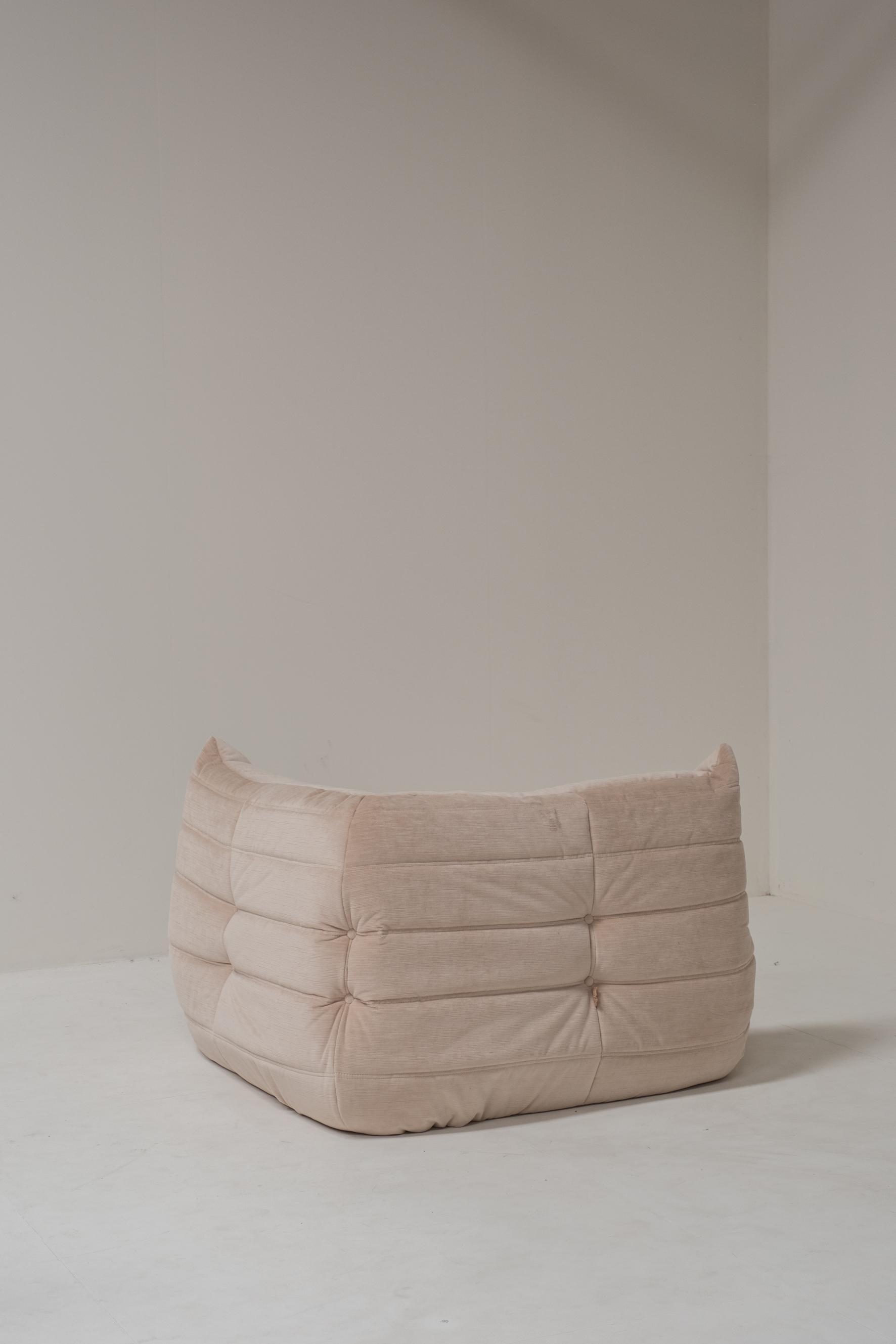 Ensemble de canapés vintage Michel Ducaroy pour Ligne Roset en vente 1